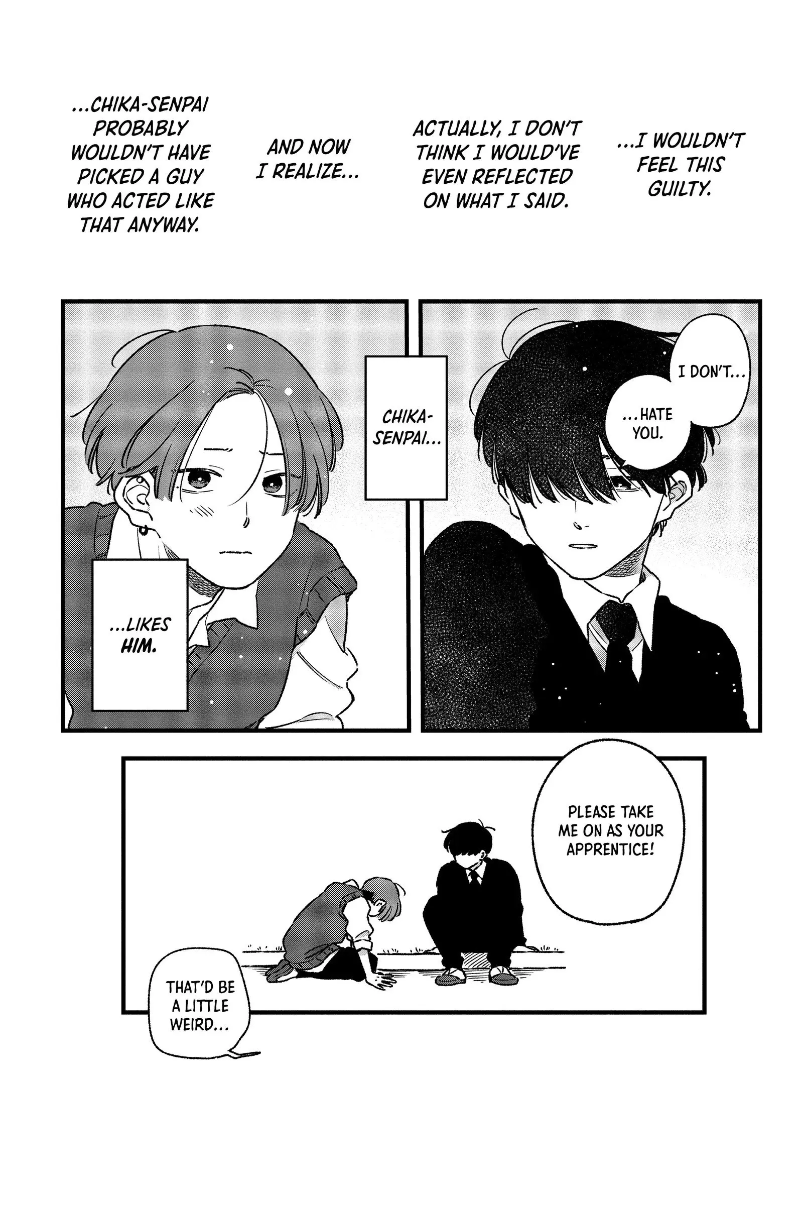 Our Aimless Nights - Chapter 20 - Page 10