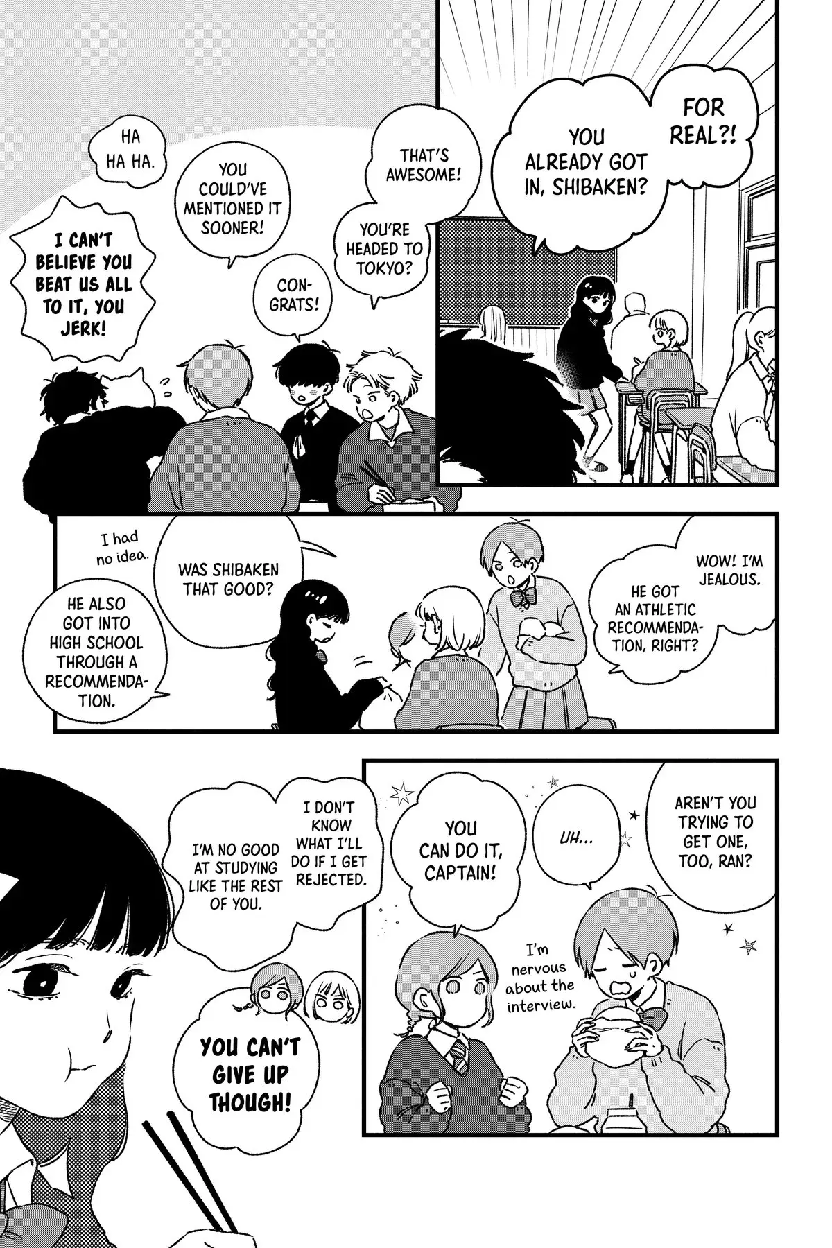 Our Aimless Nights - Chapter 21 - Page 3