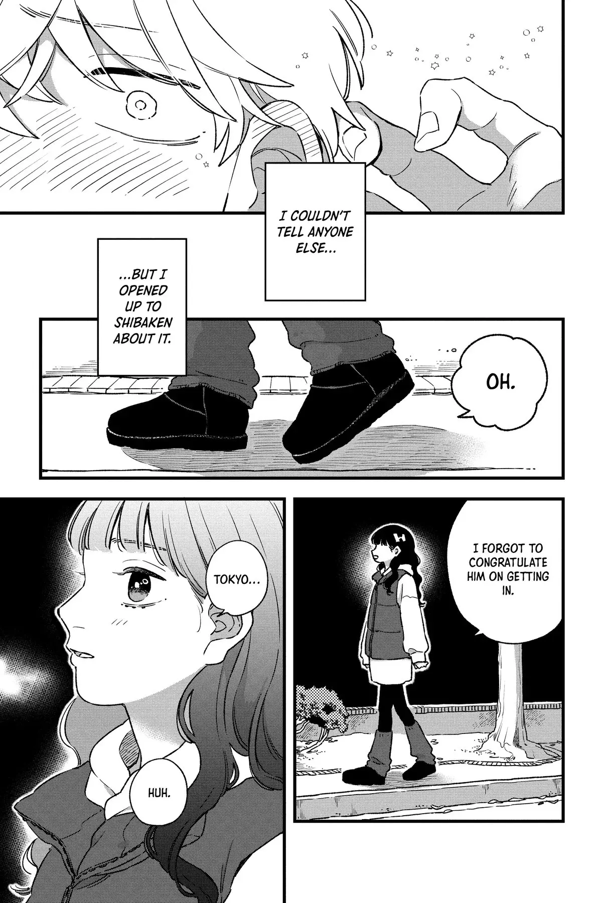 Our Aimless Nights - Chapter 21 - Page 17