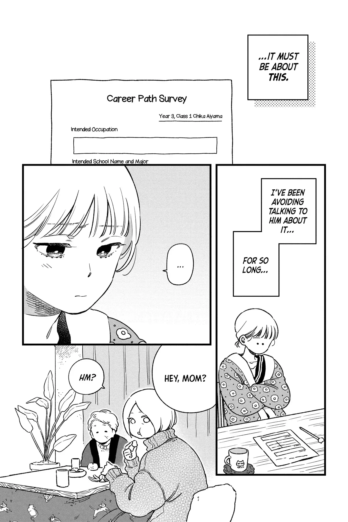 Our Aimless Nights - Chapter 22 - Page 4