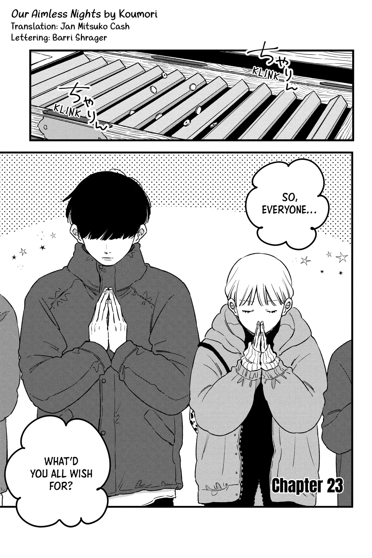 Our Aimless Nights - Chapter 23 - Page 1