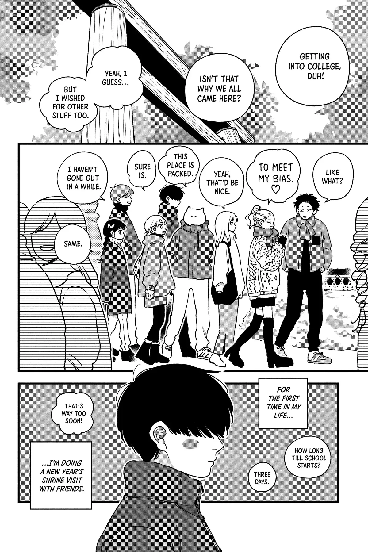 Our Aimless Nights - Chapter 23 - Page 2