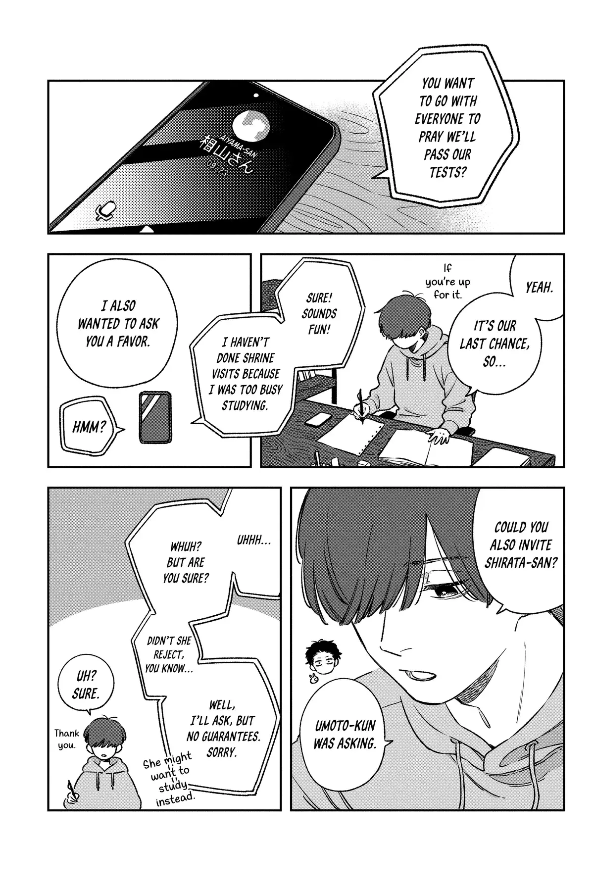 Our Aimless Nights - Chapter 23 - Page 3