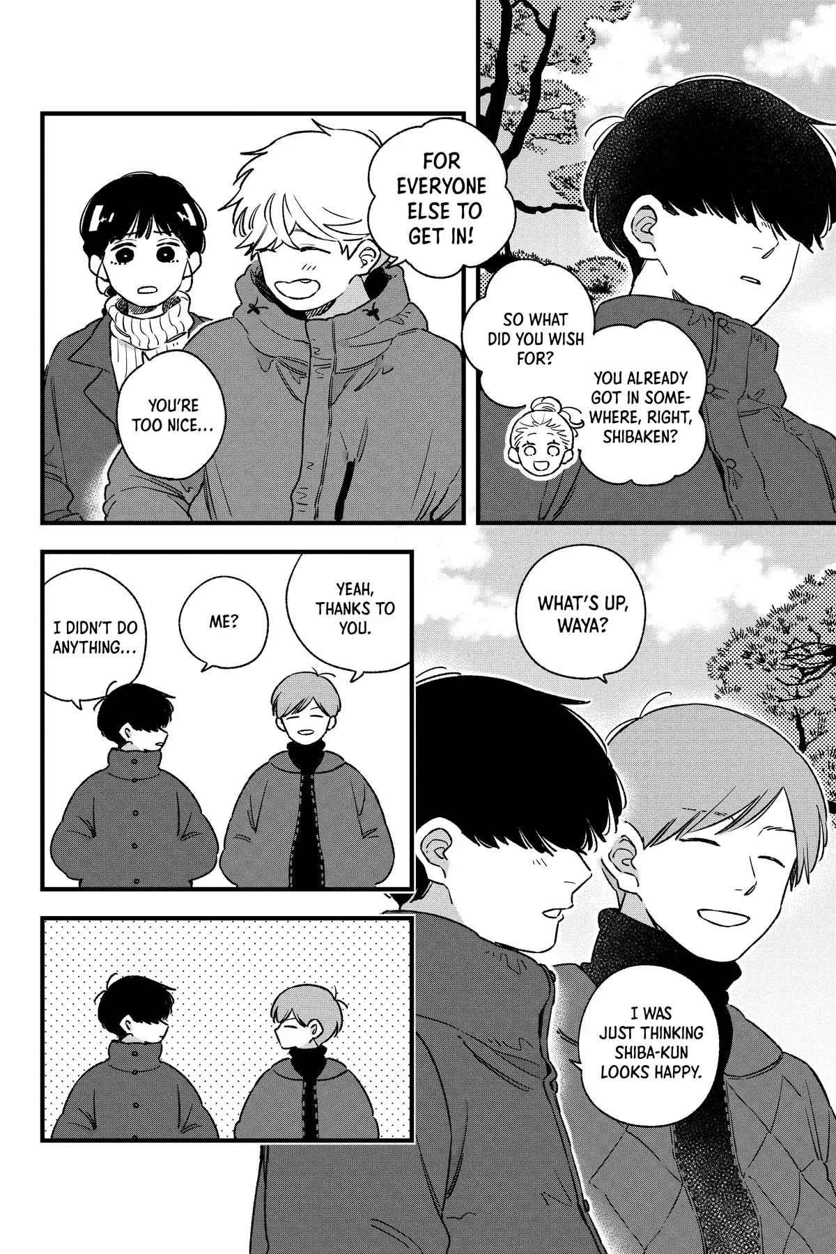 Our Aimless Nights - Chapter 23 - Page 4
