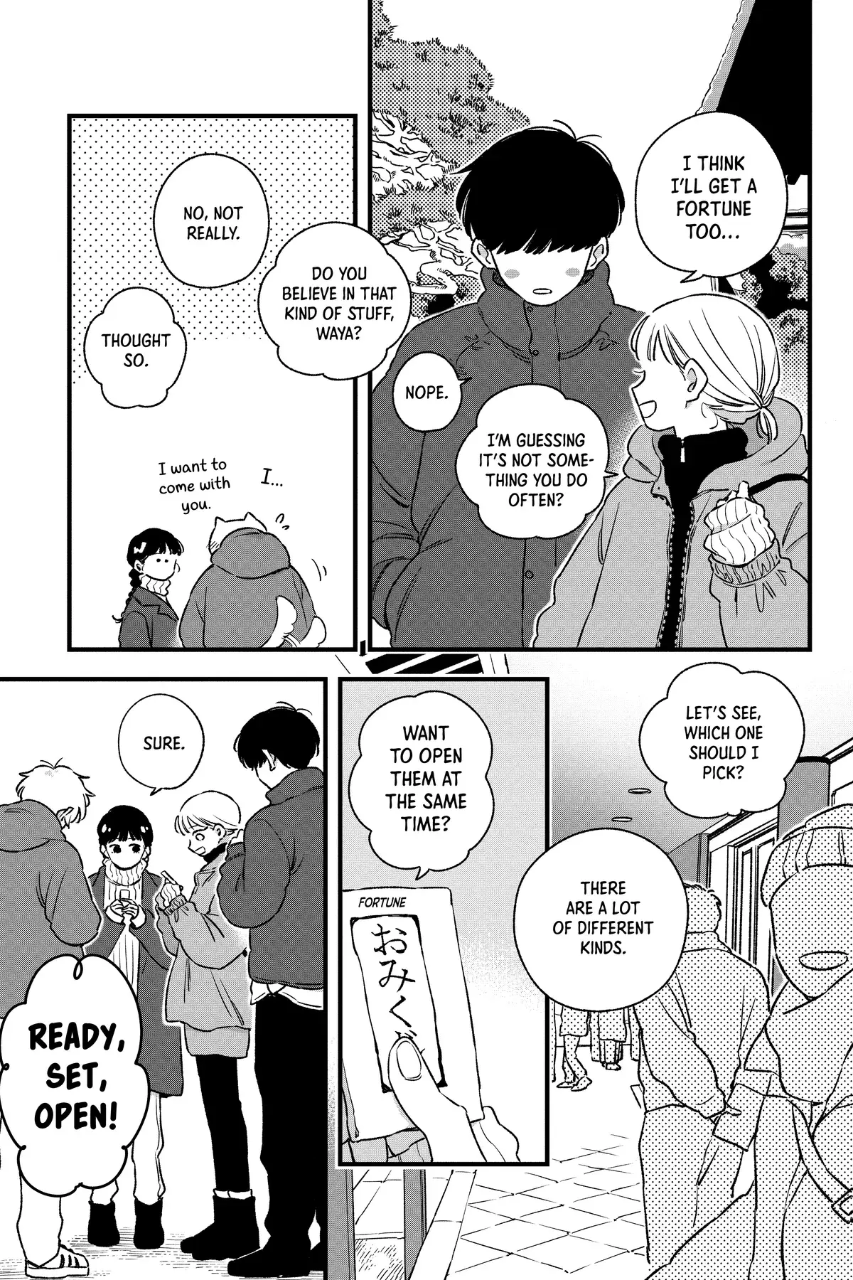 Our Aimless Nights - Chapter 23 - Page 7