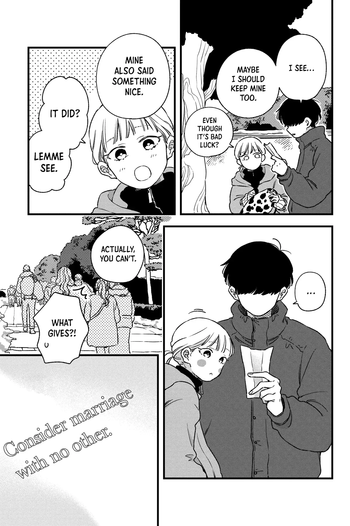 Our Aimless Nights - Chapter 23 - Page 13