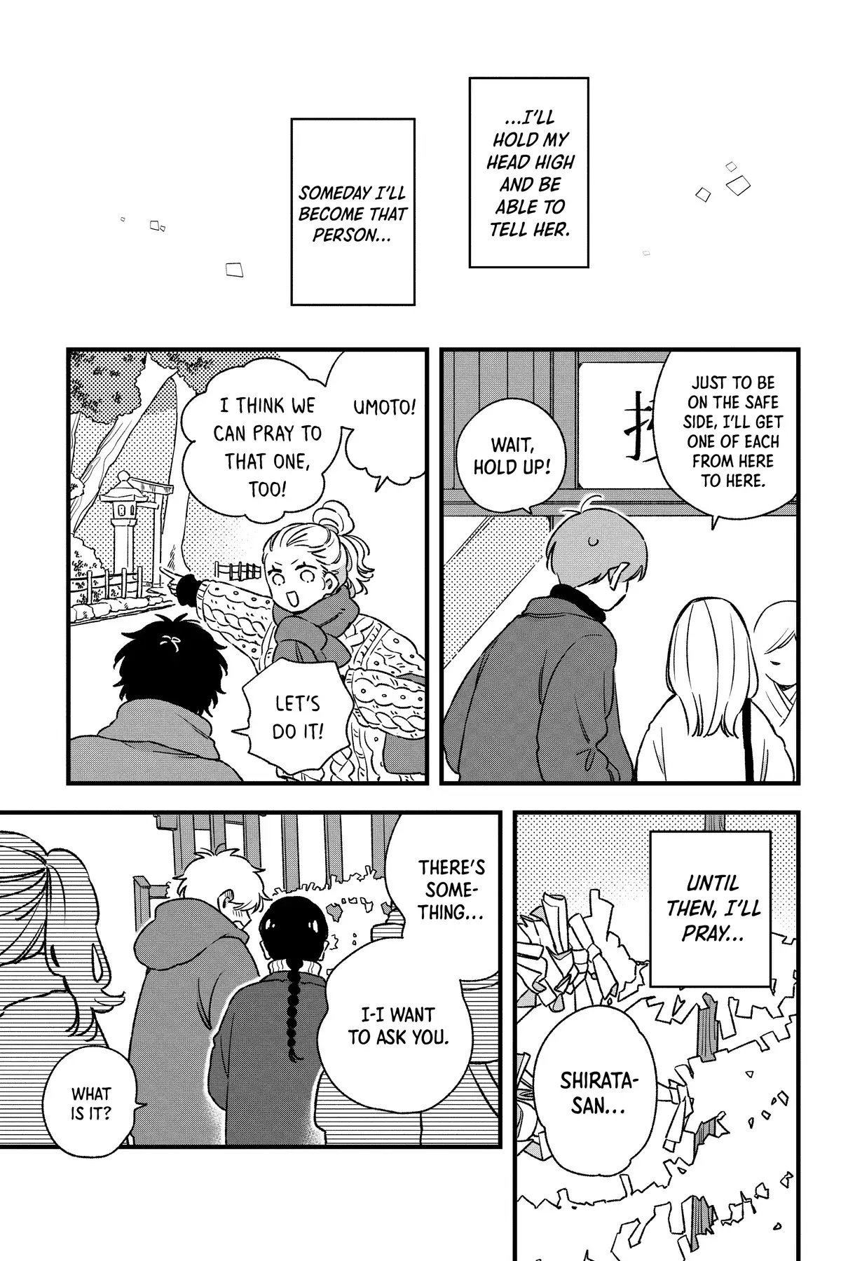 Our Aimless Nights - Chapter 23 - Page 15