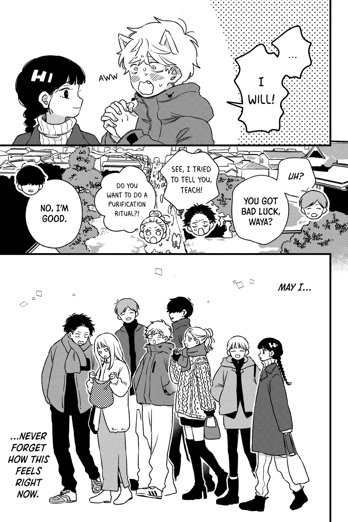 Our Aimless Nights - Chapter 23 - Page 17
