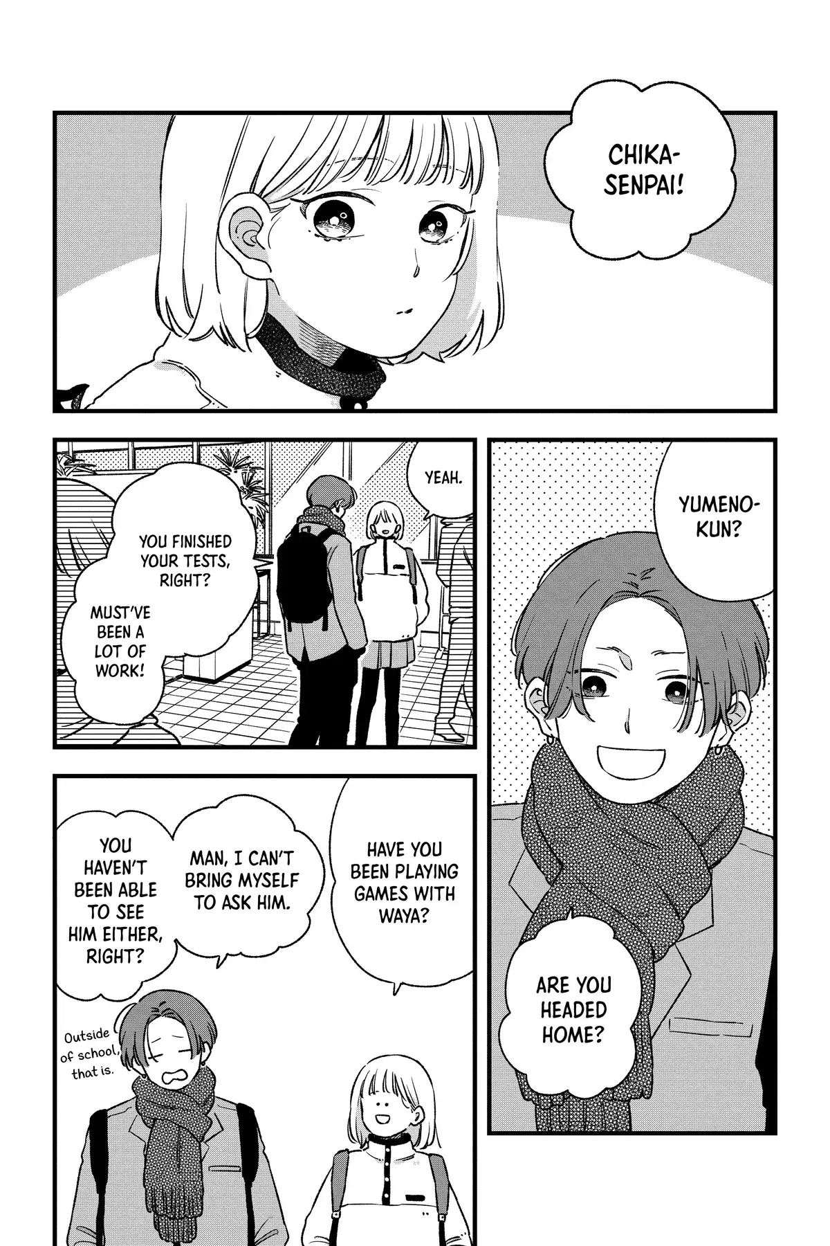 Our Aimless Nights - Chapter 24 - Page 2