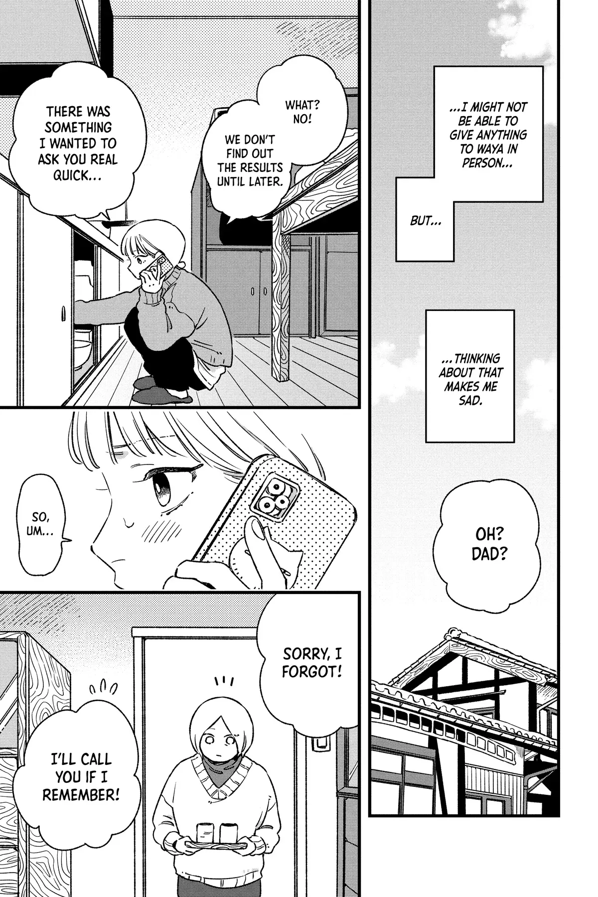 Our Aimless Nights - Chapter 24 - Page 7