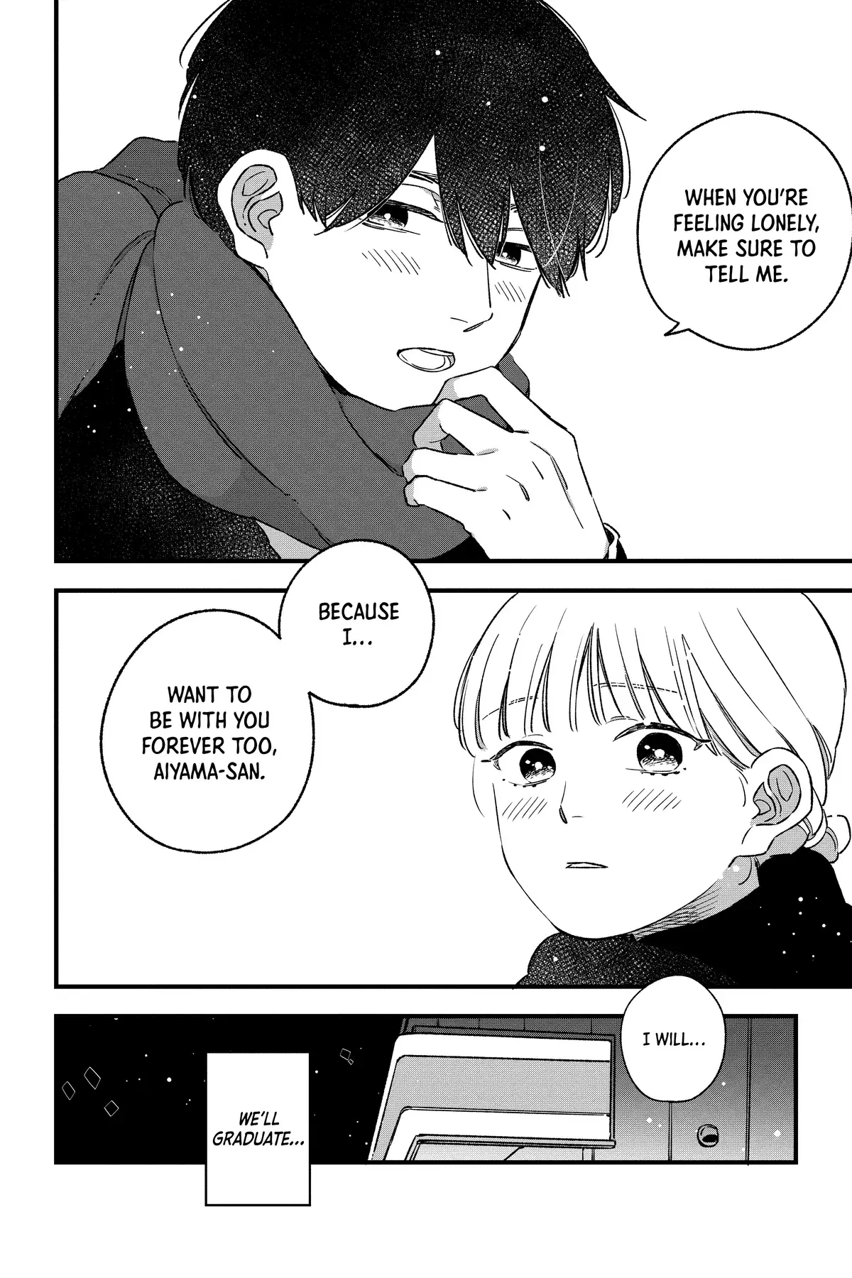 Our Aimless Nights - Chapter 24 - Page 14