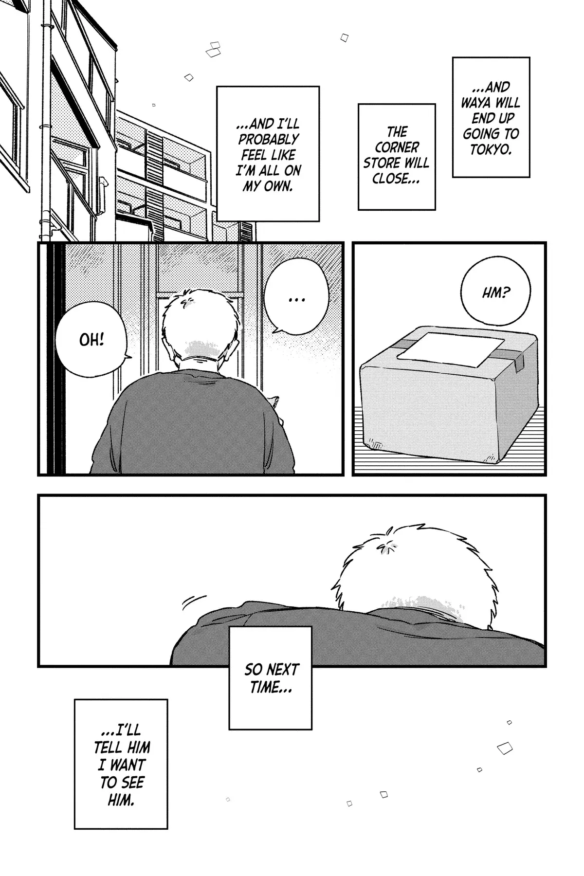 Our Aimless Nights - Chapter 24 - Page 15