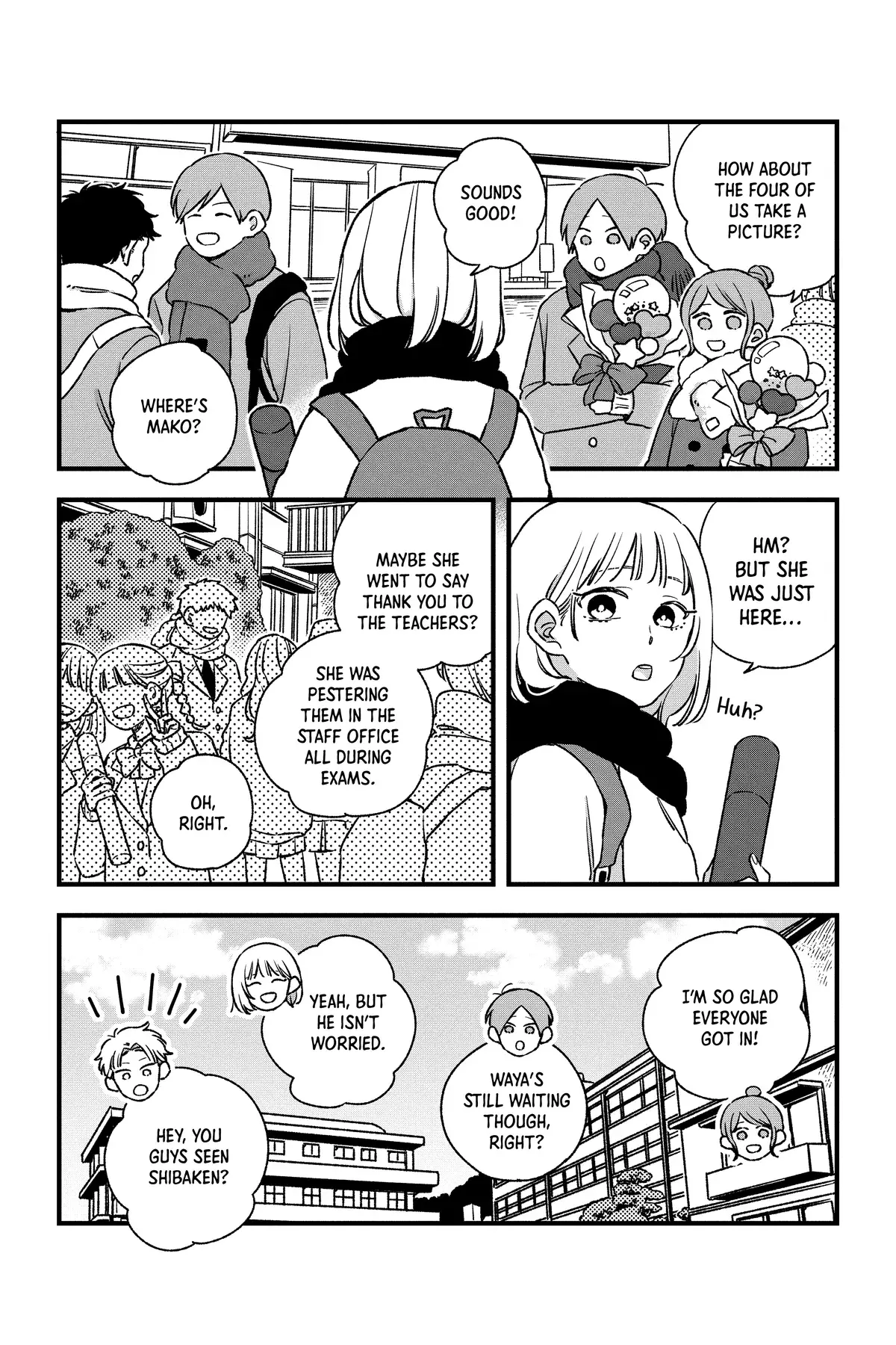 Our Aimless Nights - Chapter 25 END - Page 3