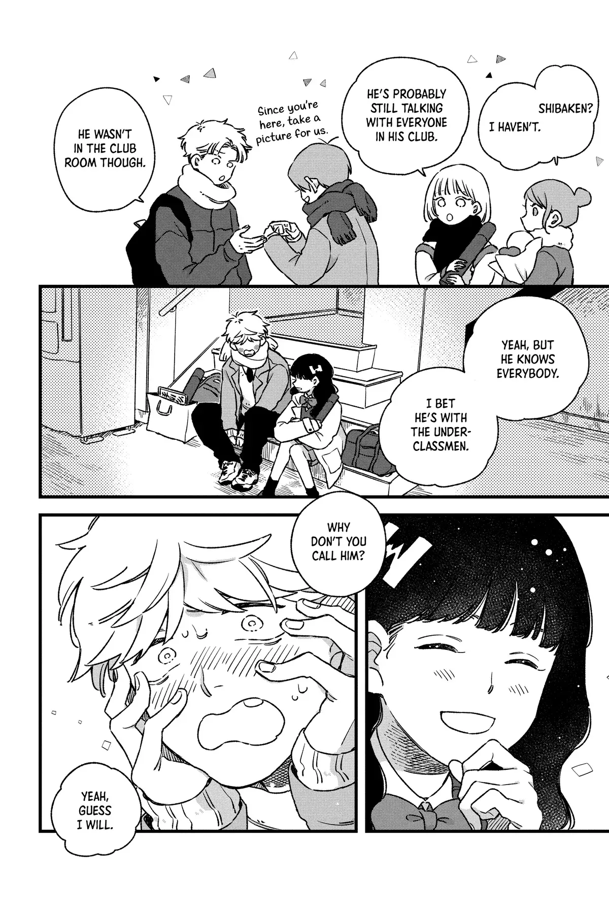 Our Aimless Nights - Chapter 25 END - Page 4