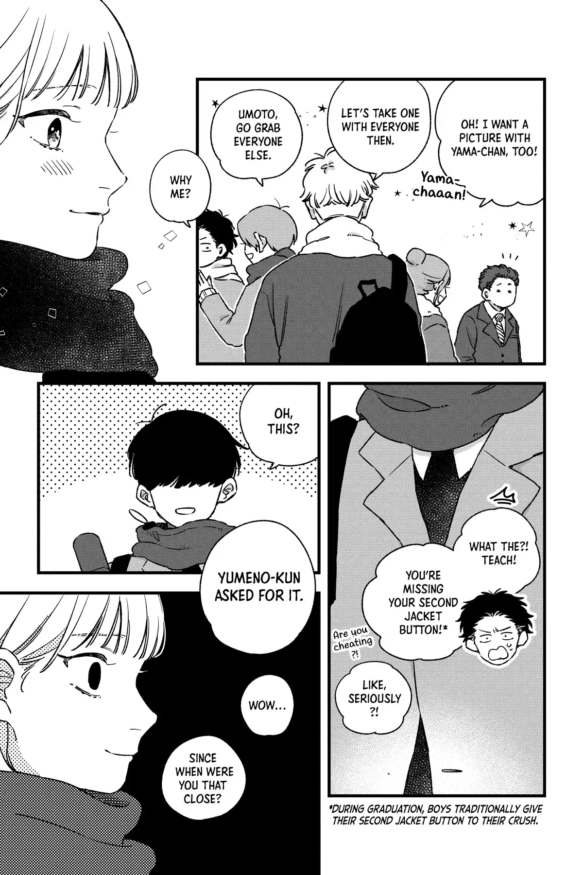 Our Aimless Nights - Chapter 25 END - Page 5