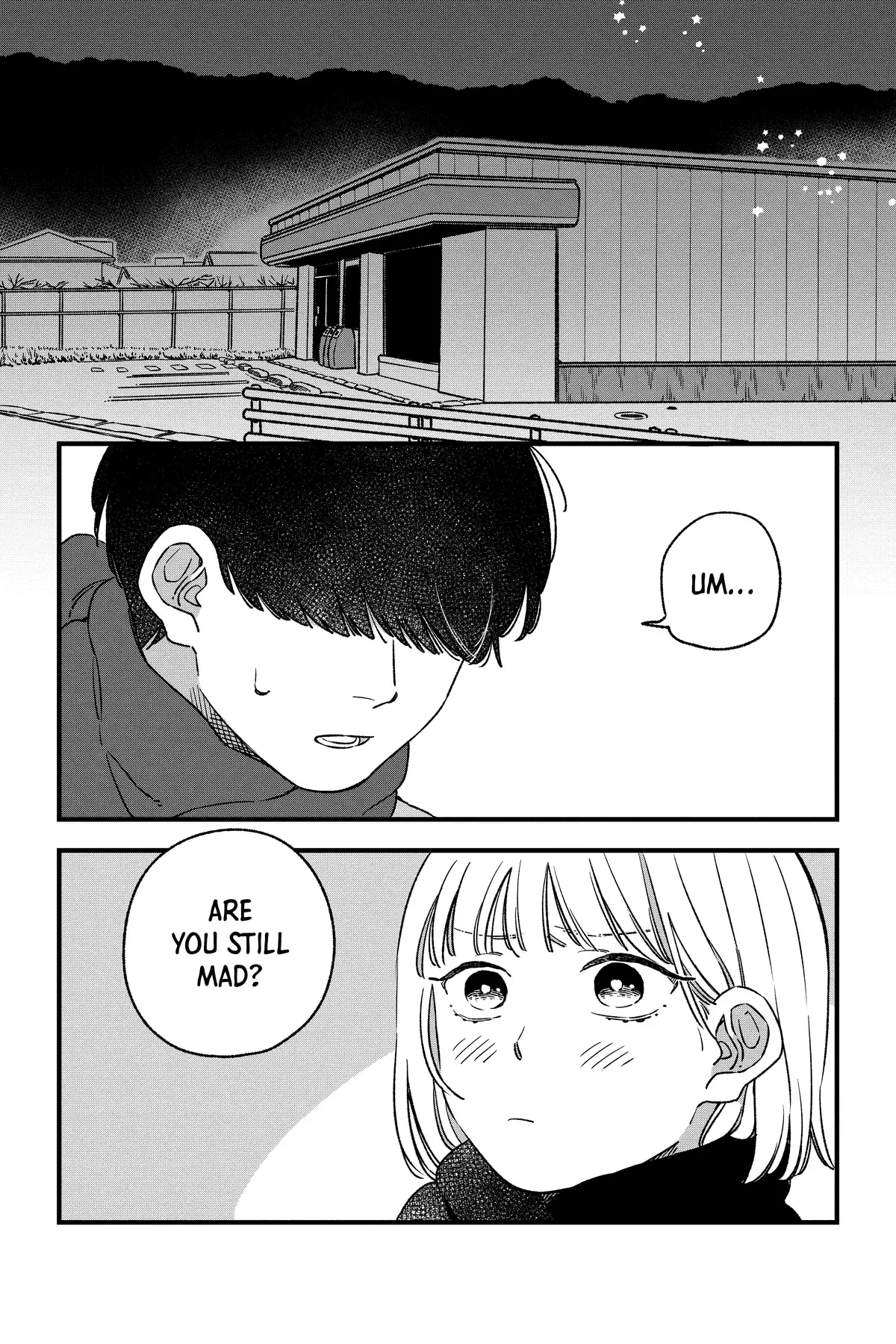 Our Aimless Nights - Chapter 25 END - Page 6