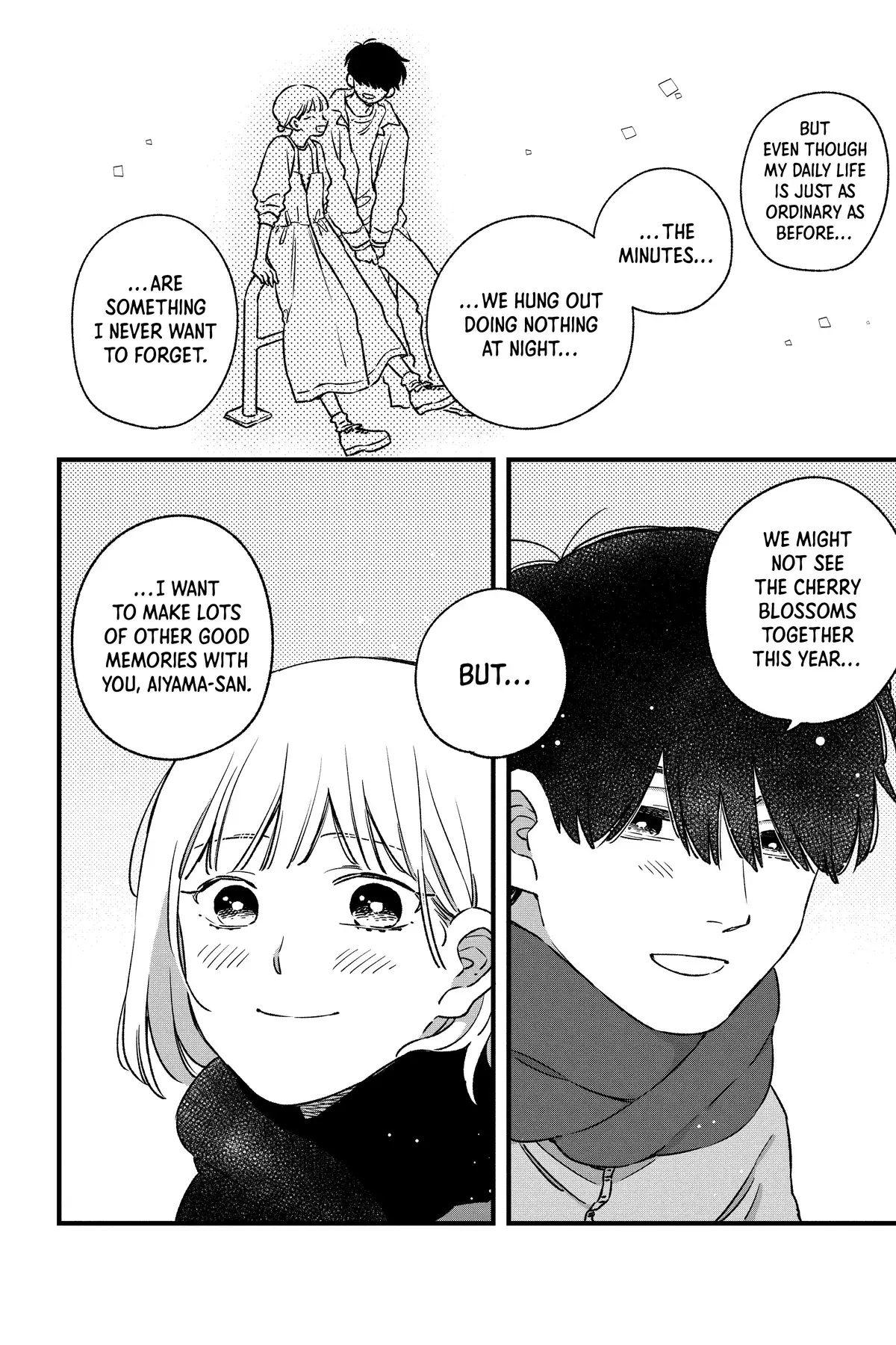 Our Aimless Nights - Chapter 25 END - Page 14