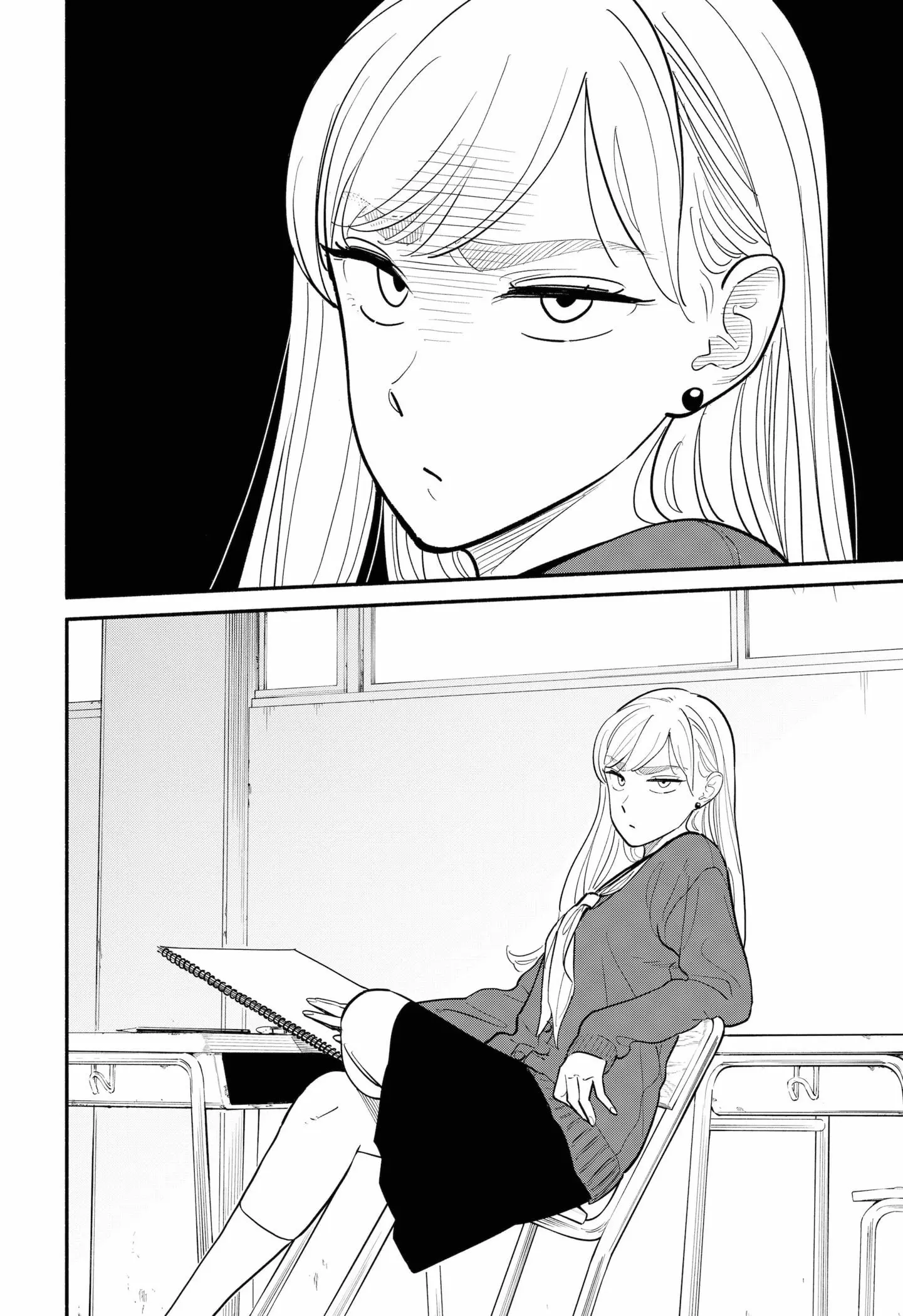 Blooming Love - Chapter 1 - Page 3