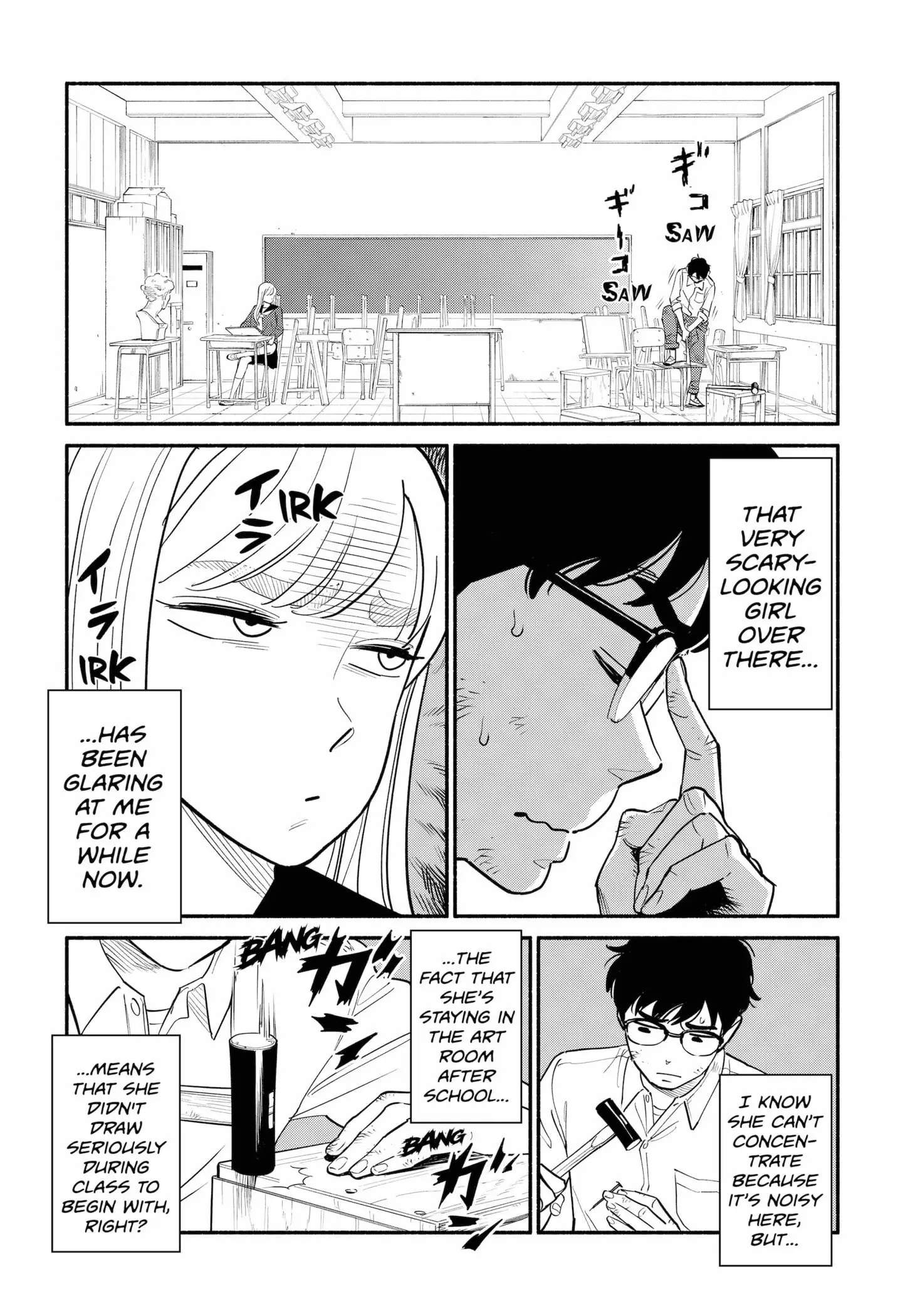 Blooming Love - Chapter 1 - Page 4