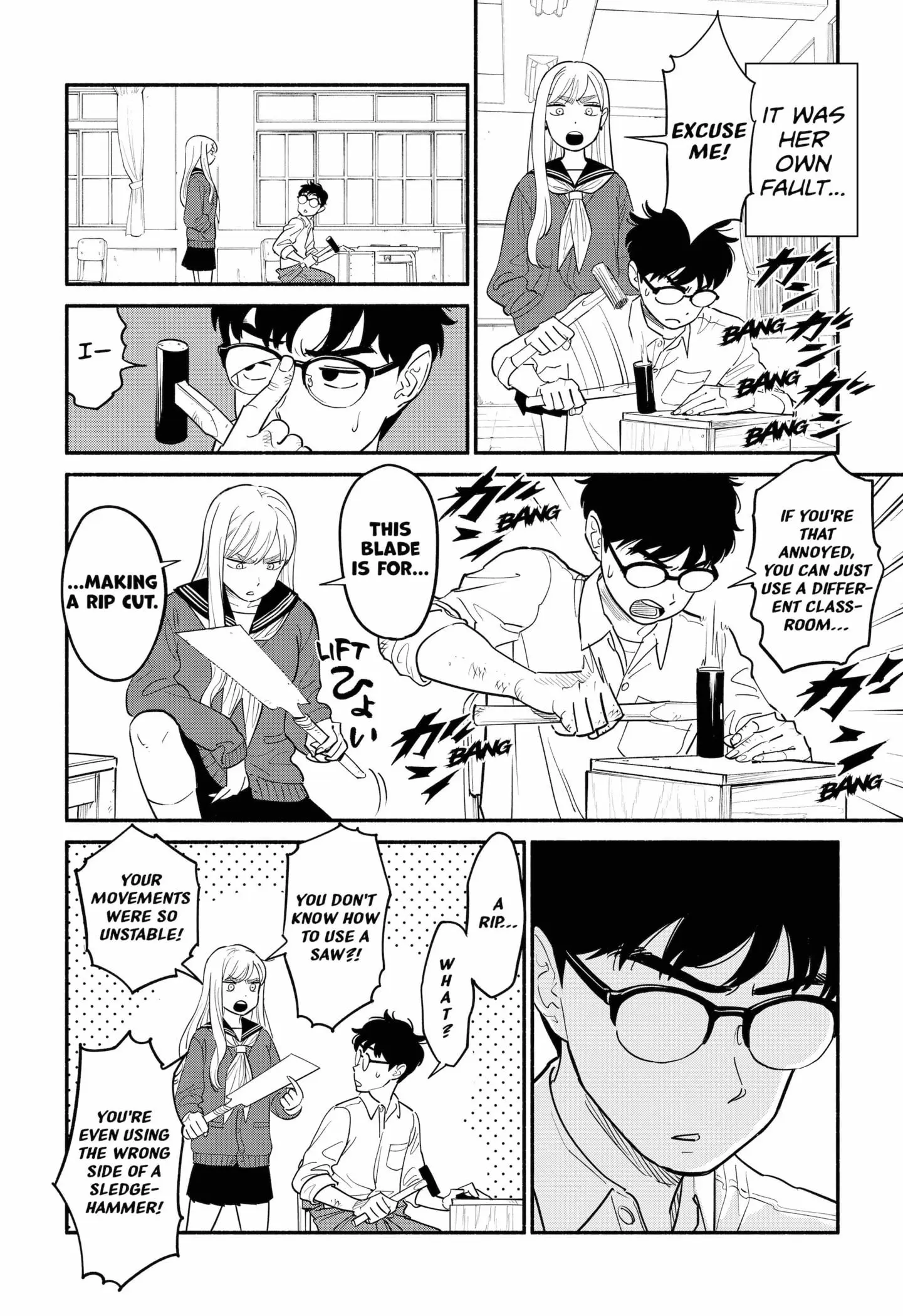 Blooming Love - Chapter 1 - Page 5