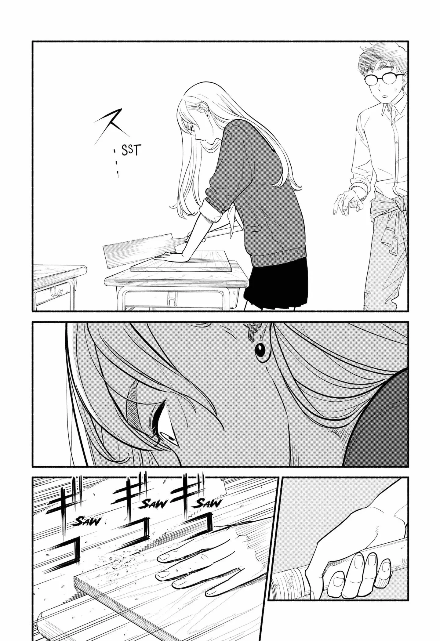 Blooming Love - Chapter 1 - Page 7