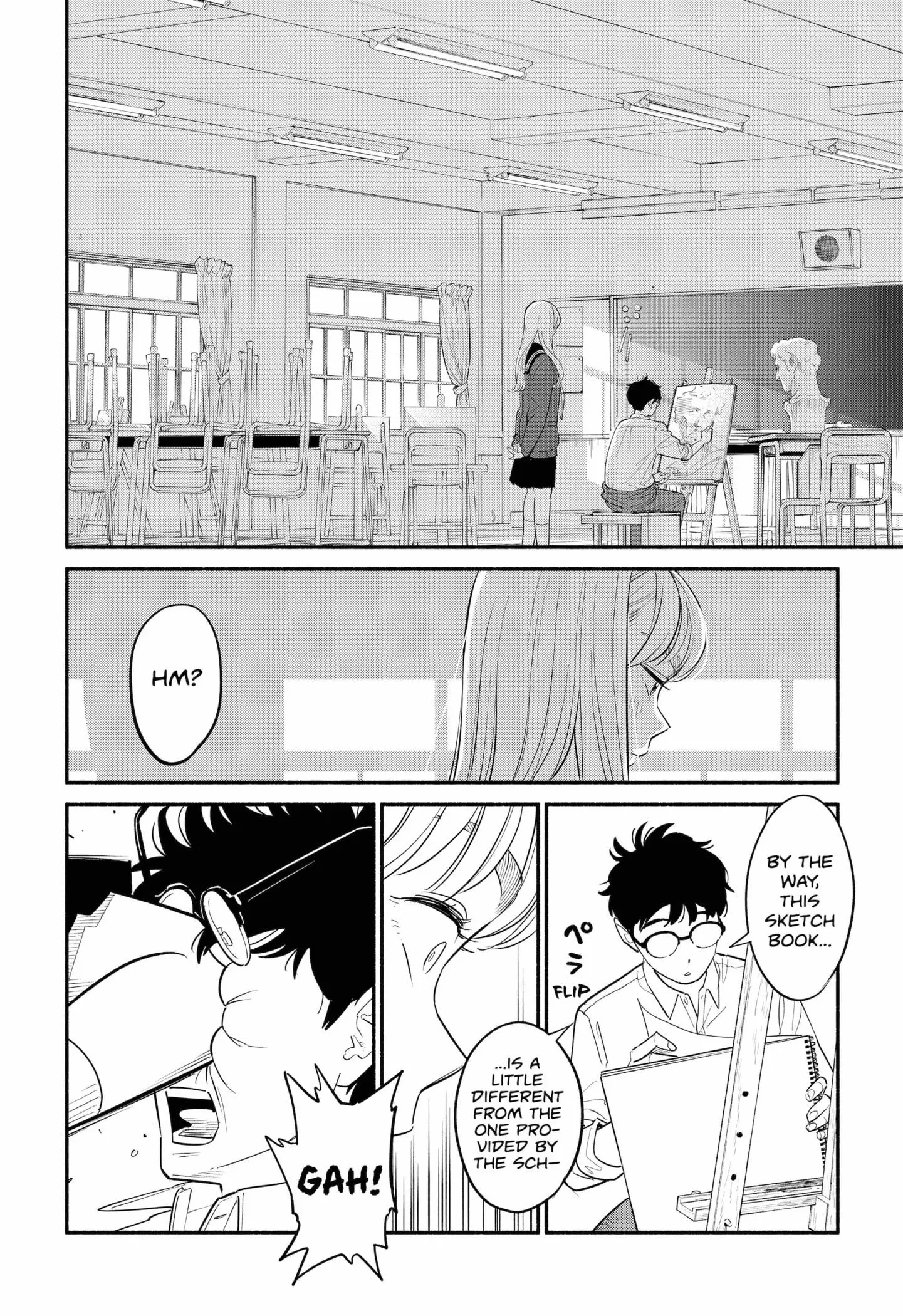 Blooming Love - Chapter 1 - Page 13