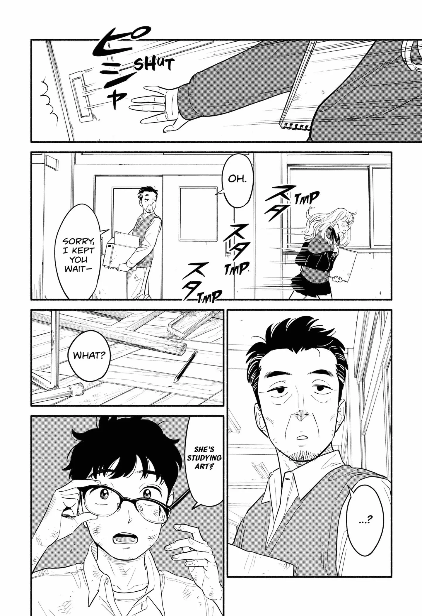 Blooming Love - Chapter 1 - Page 15
