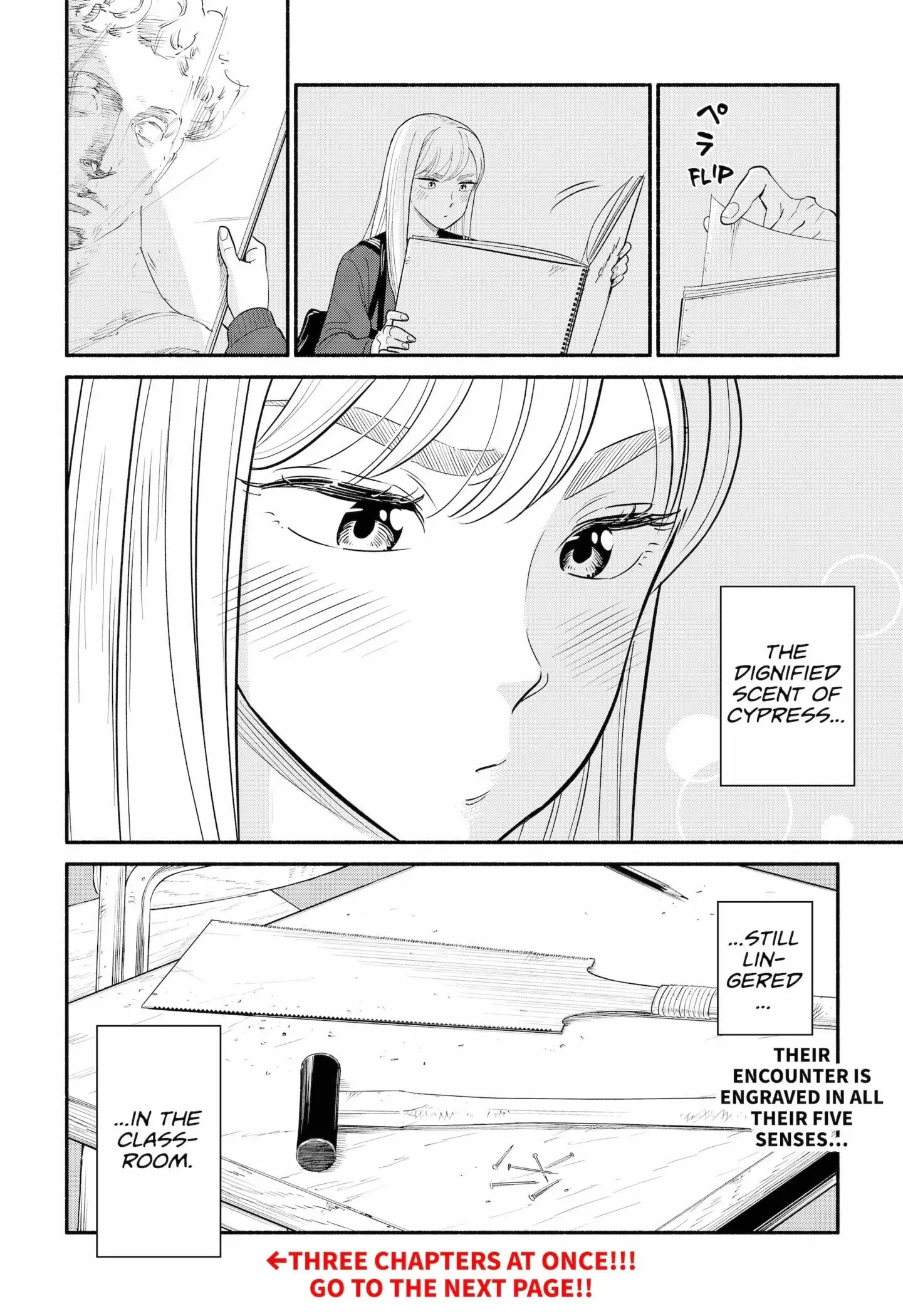 Blooming Love - Chapter 1 - Page 17