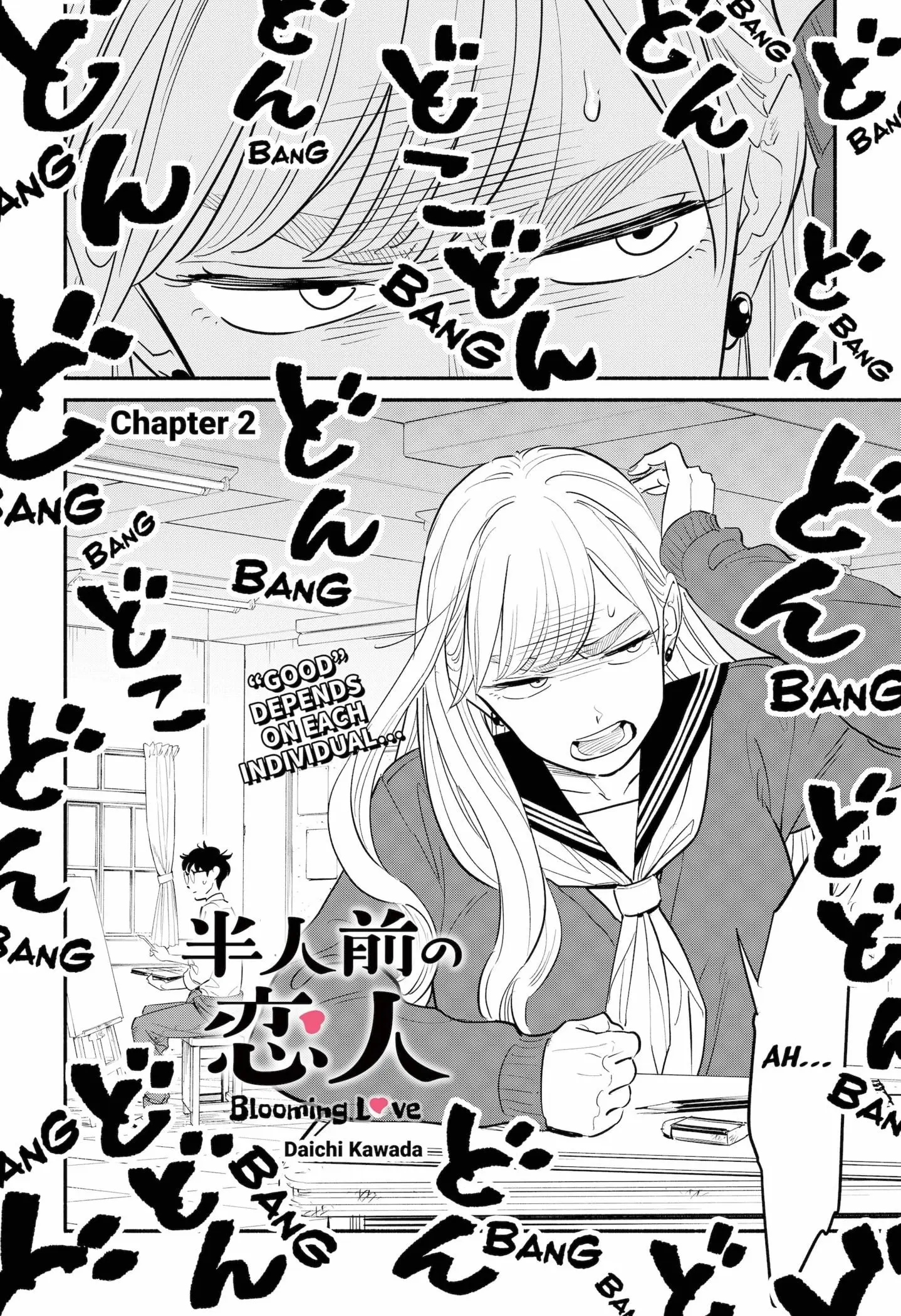 Blooming Love - Chapter 2 - Page 2