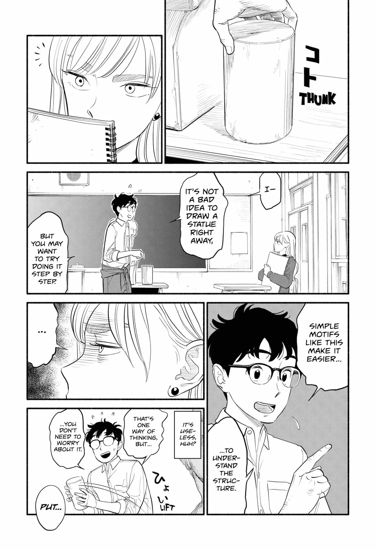 Blooming Love - Chapter 2 - Page 8