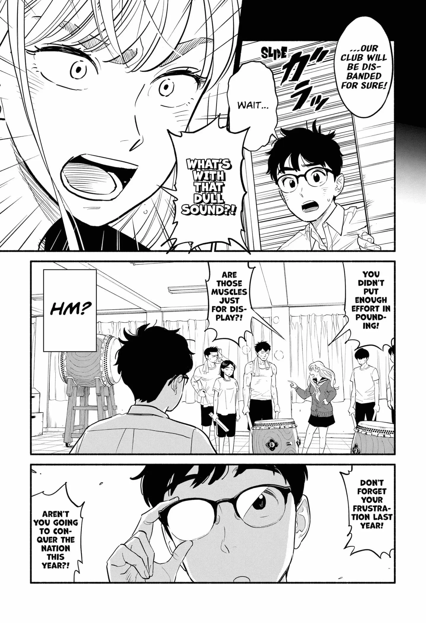 Blooming Love - Chapter 2 - Page 13