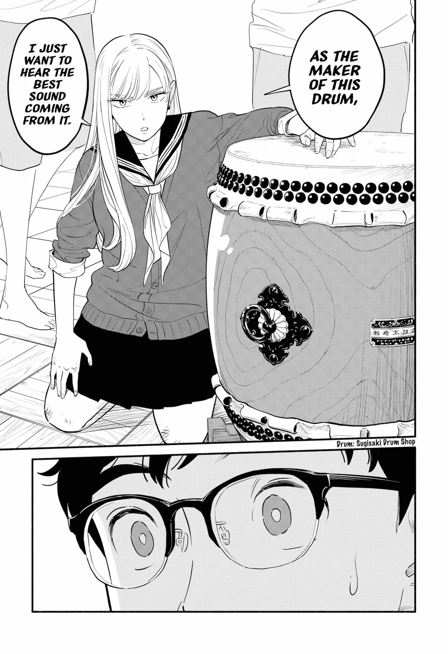Blooming Love - Chapter 2 - Page 15