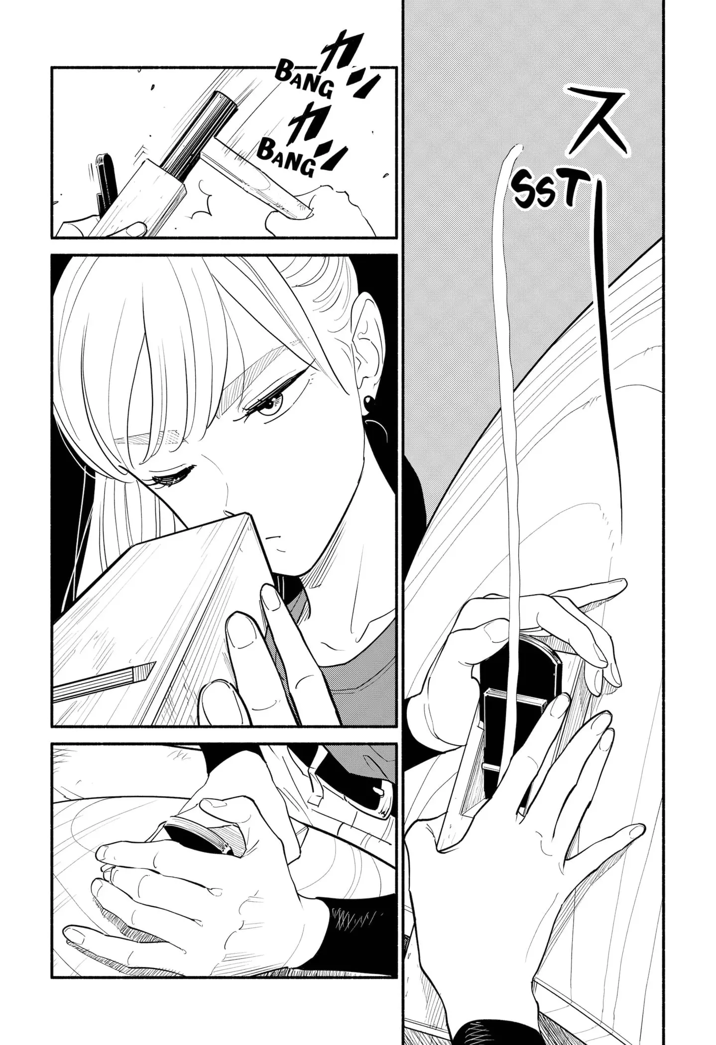 Blooming Love - Chapter 3 - Page 9