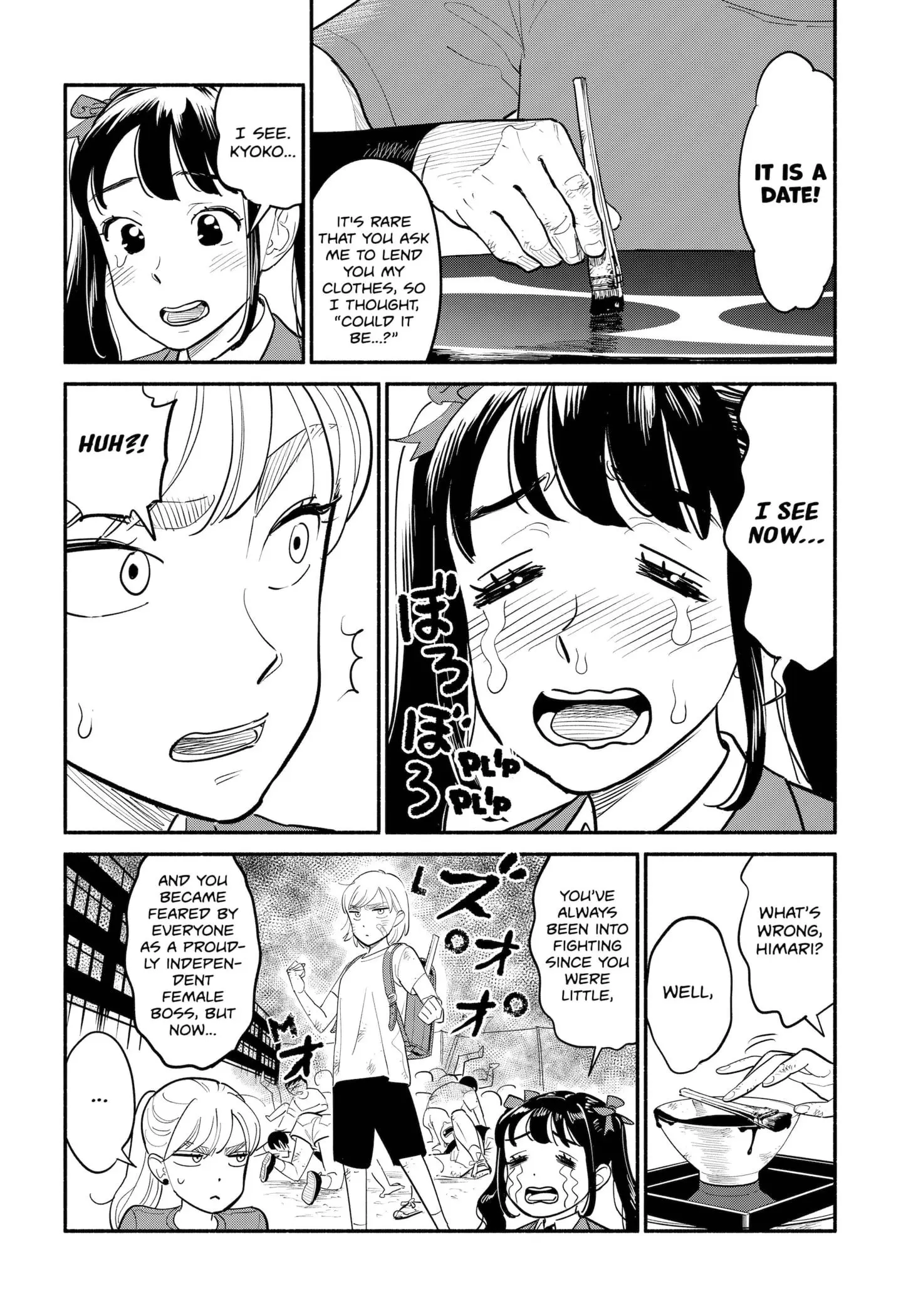 Blooming Love - Chapter 5 - Page 3