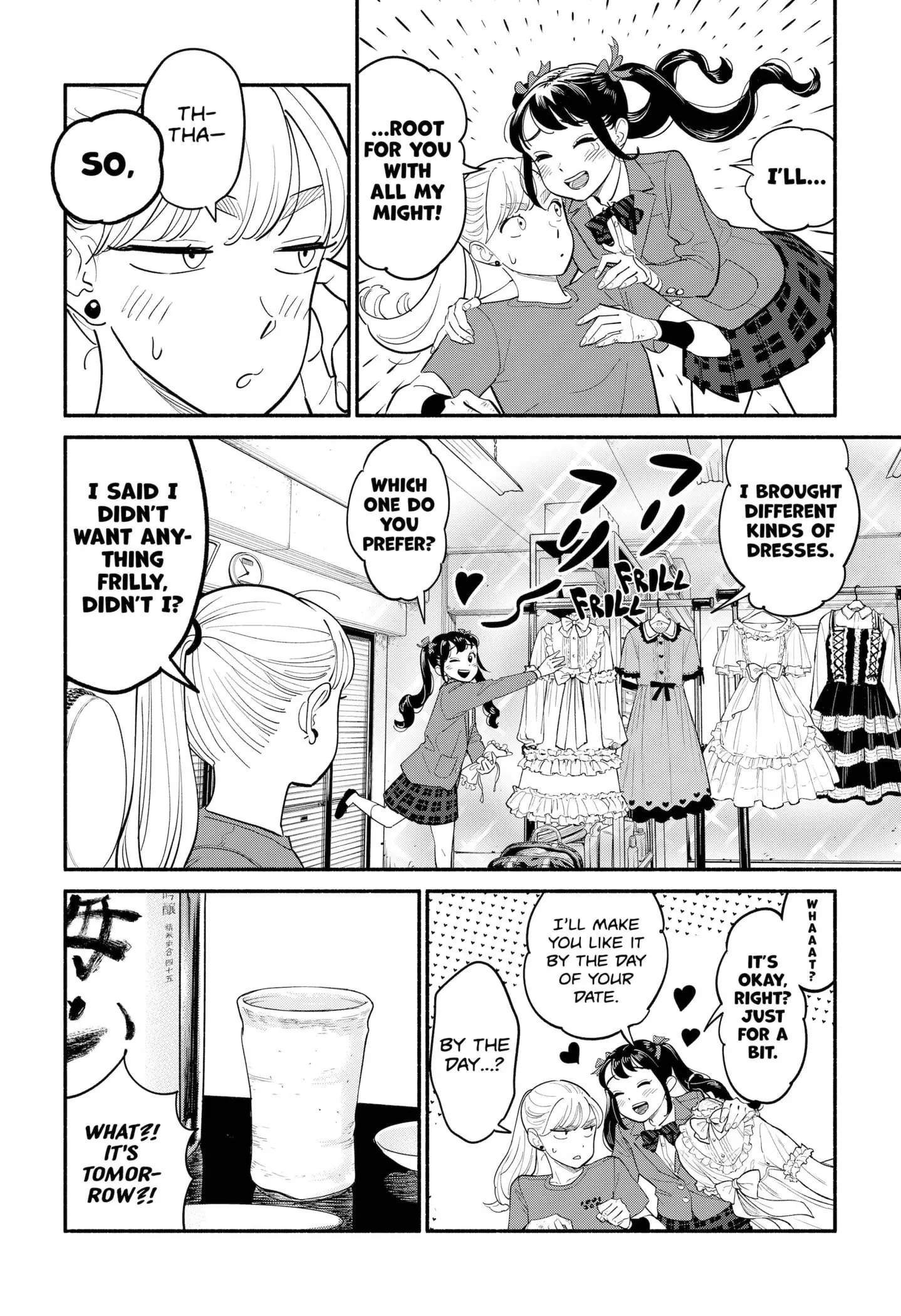 Blooming Love - Chapter 5 - Page 4