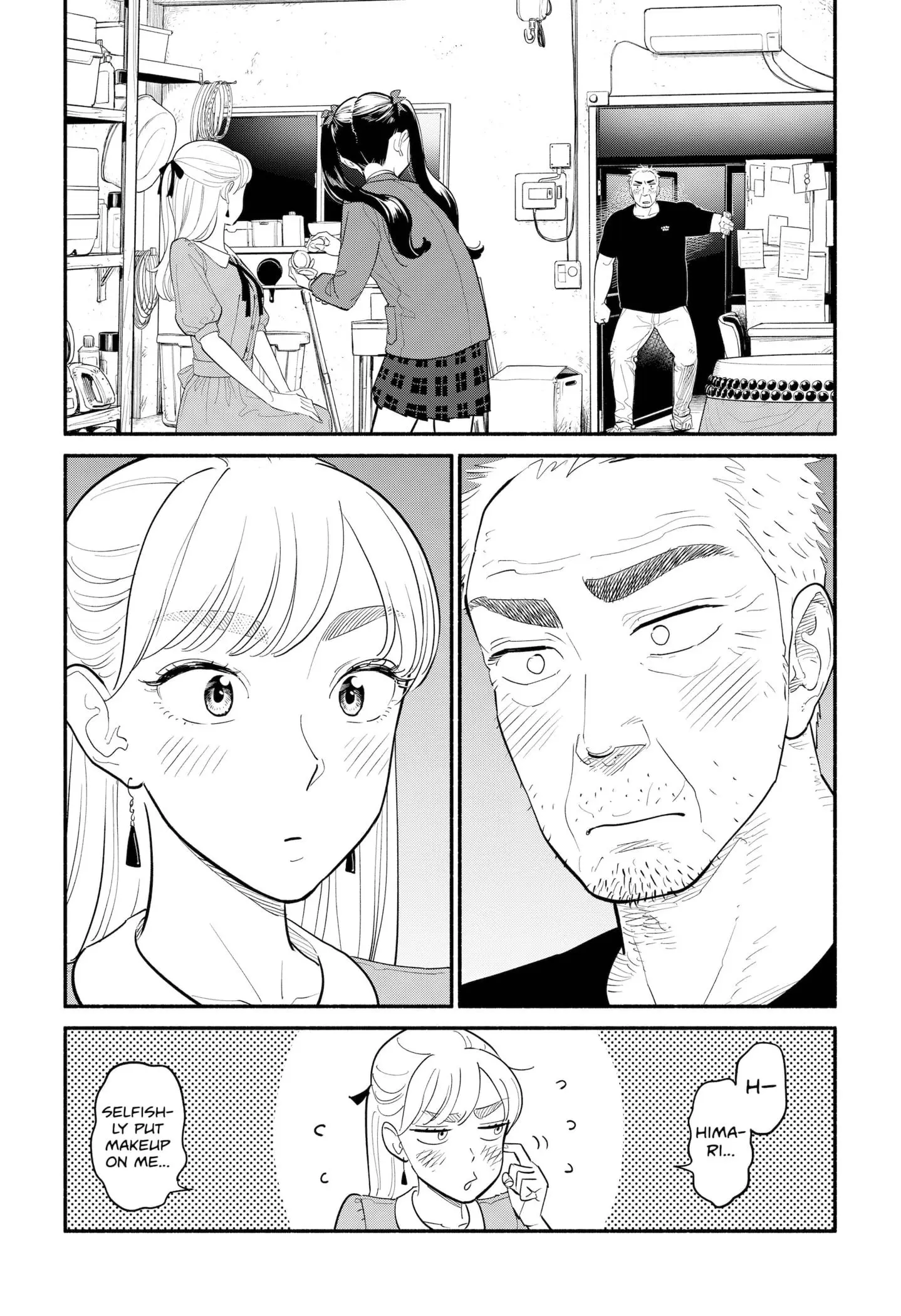 Blooming Love - Chapter 5 - Page 7