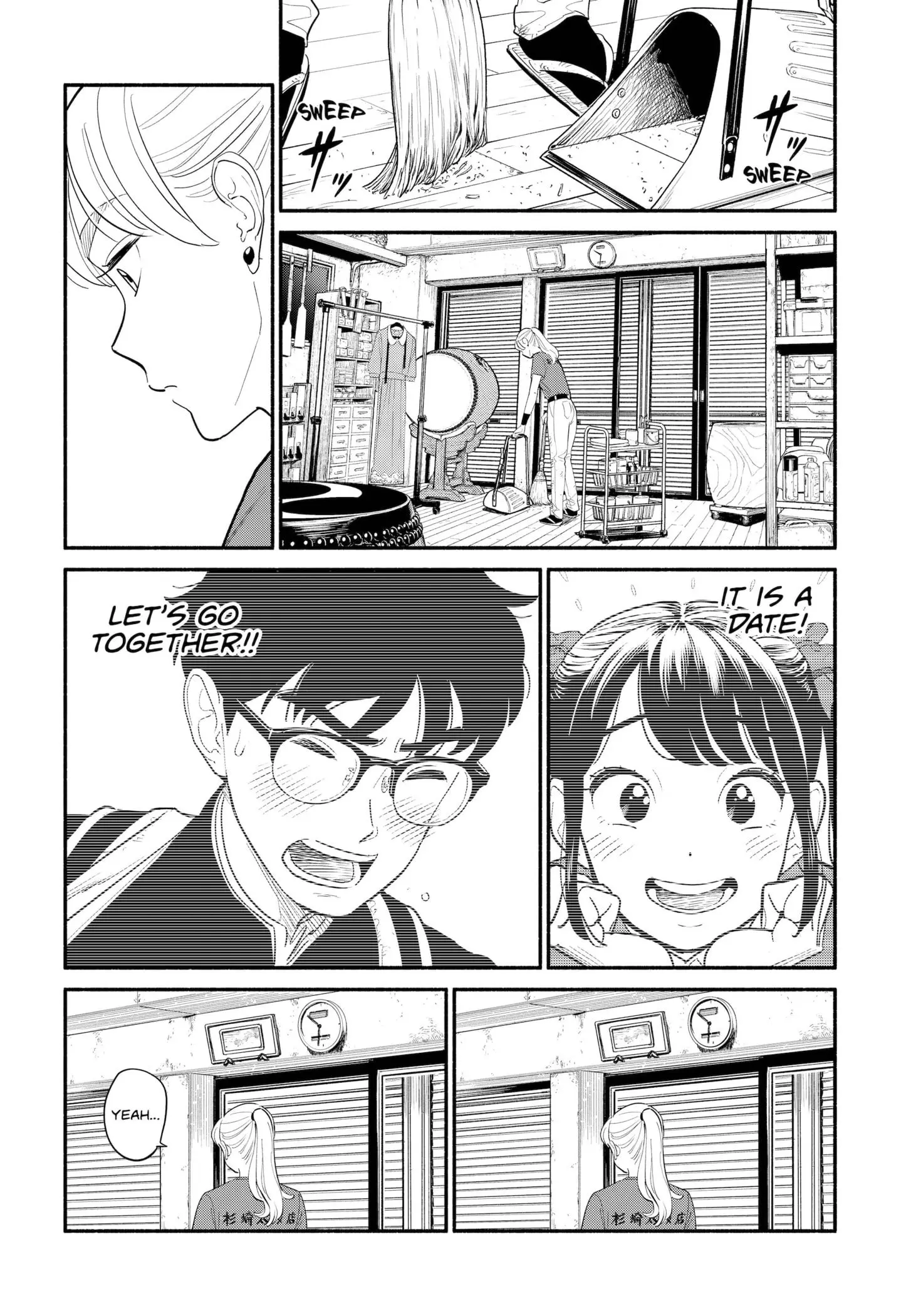Blooming Love - Chapter 5 - Page 10