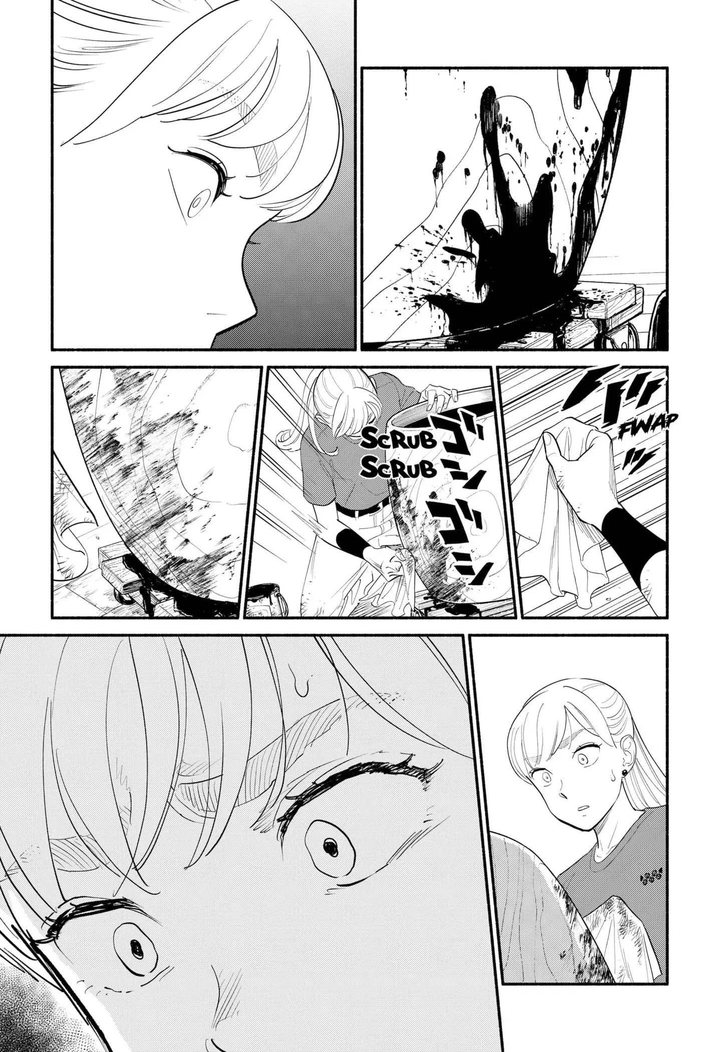 Blooming Love - Chapter 5 - Page 13