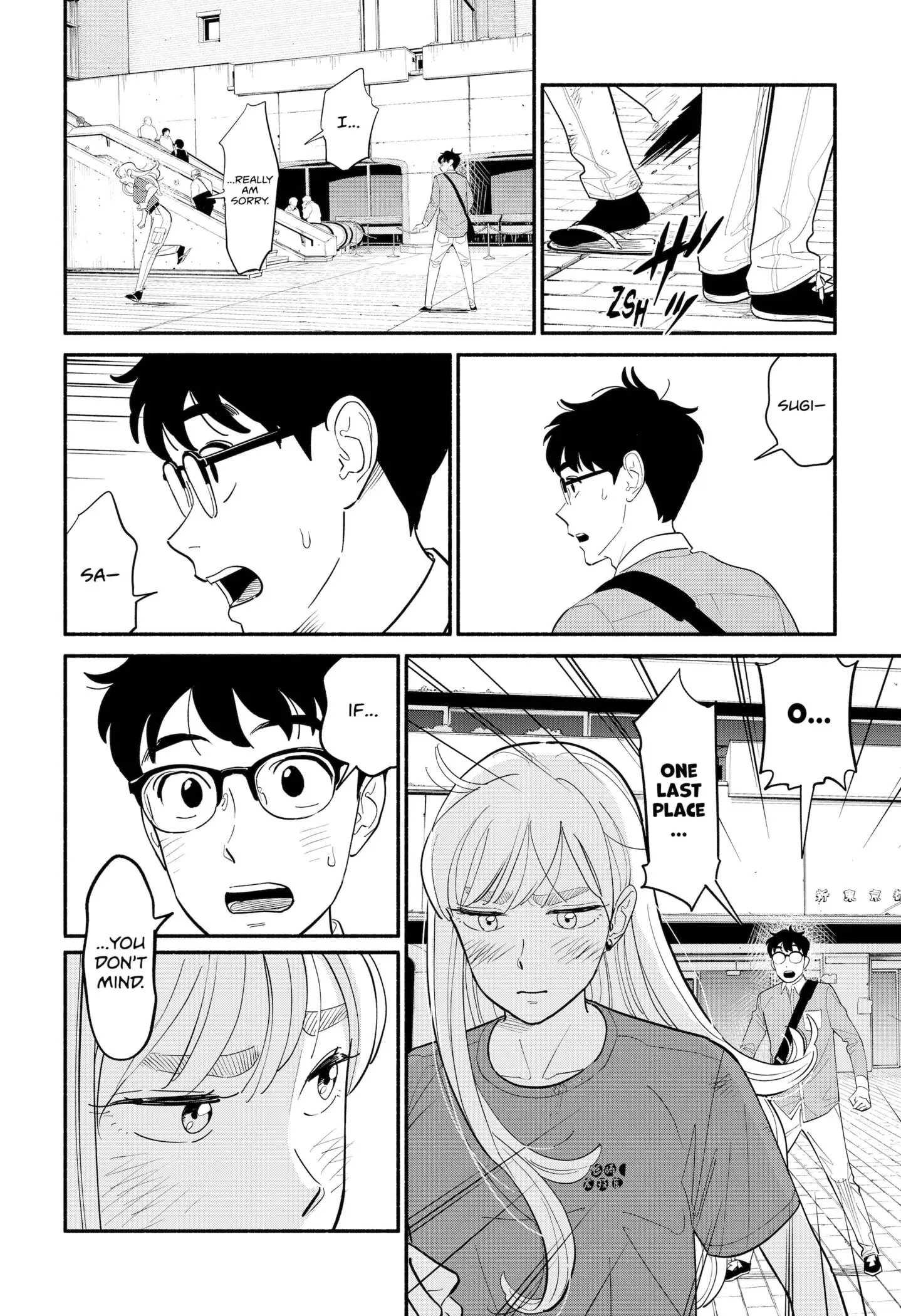 Blooming Love - Chapter 6 - Page 8