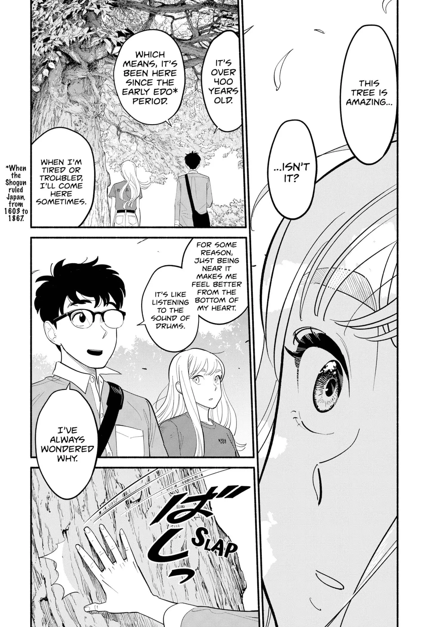 Blooming Love - Chapter 6 - Page 10