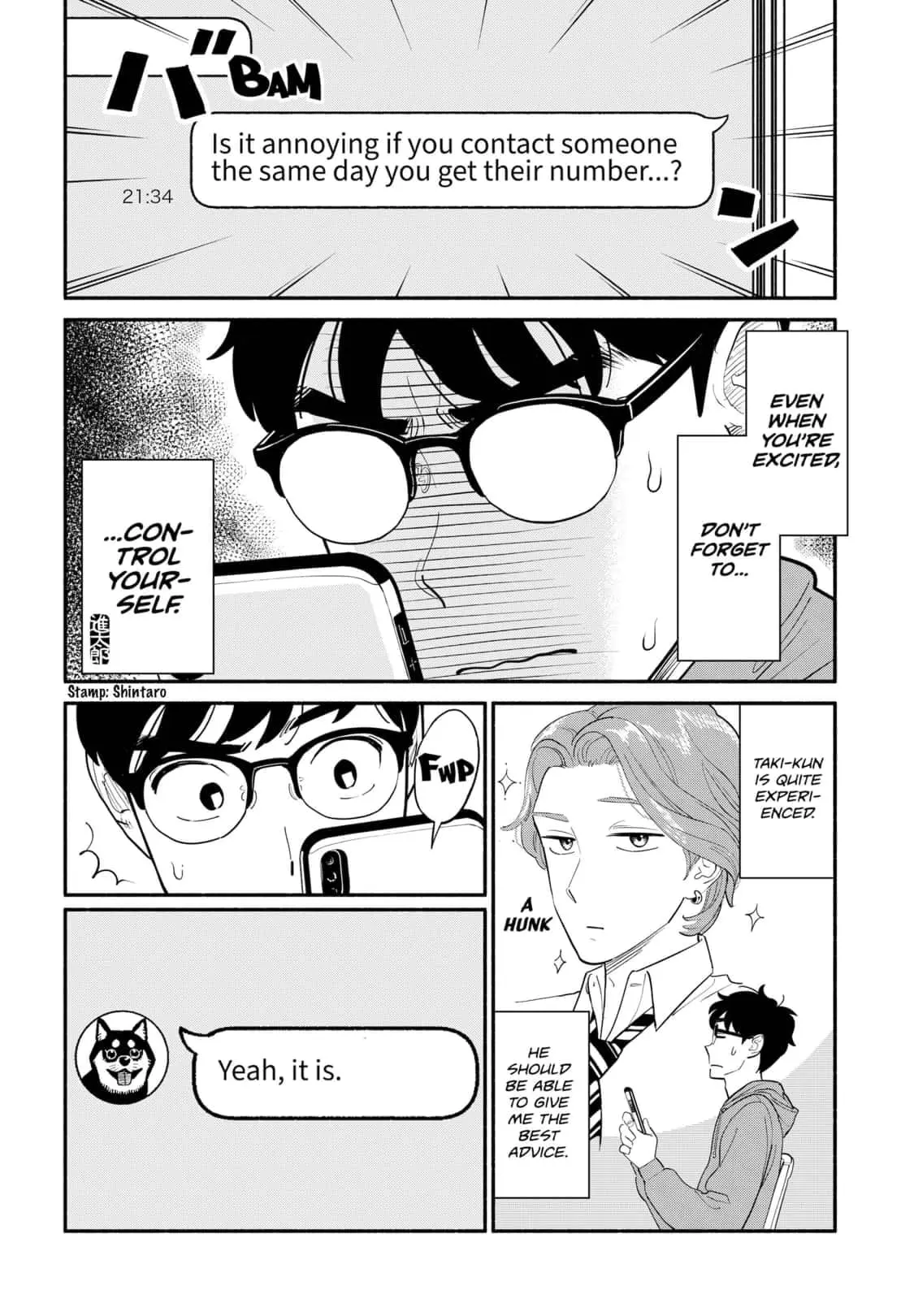 Blooming Love - Chapter 7 - Page 4