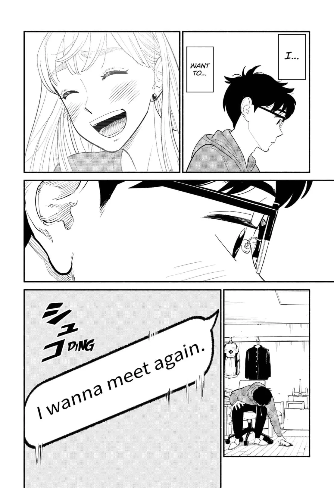 Blooming Love - Chapter 7 - Page 6
