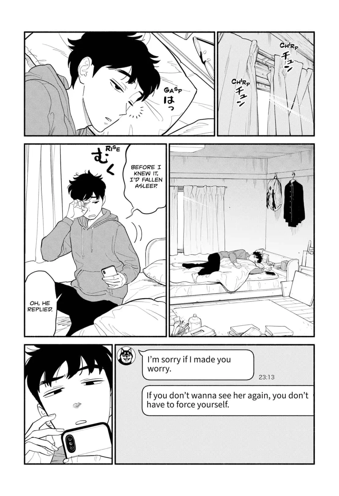 Blooming Love - Chapter 7 - Page 7