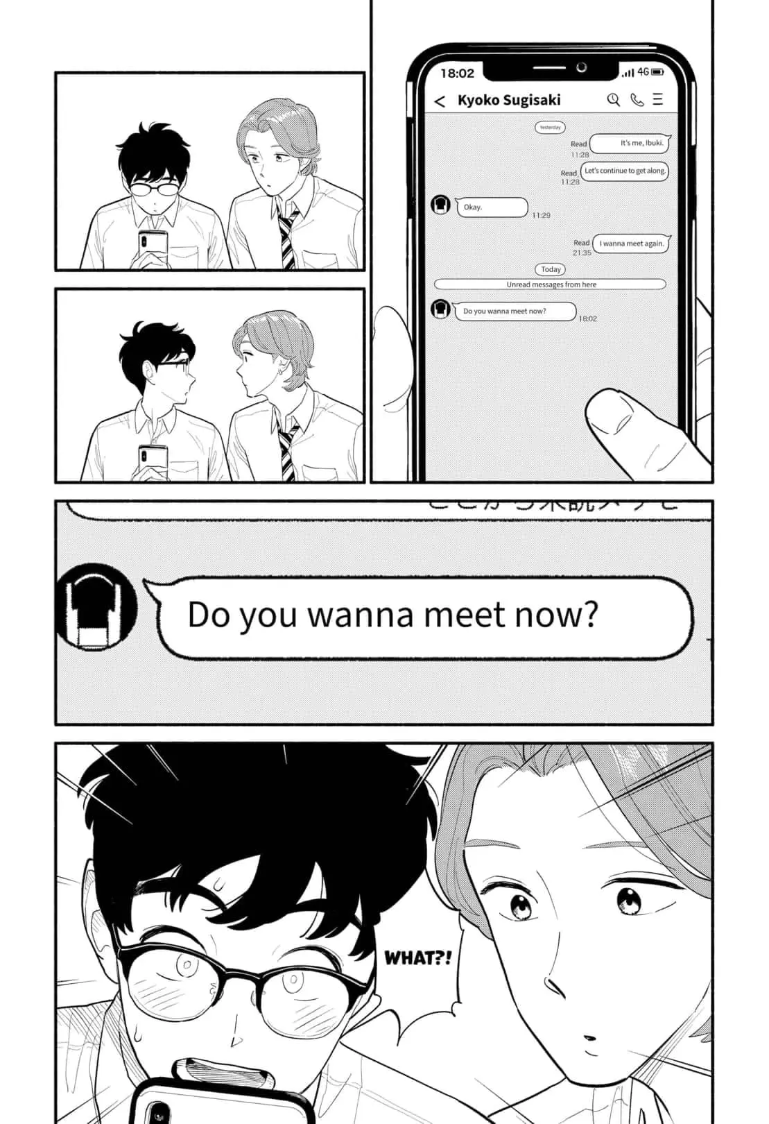 Blooming Love - Chapter 7 - Page 12