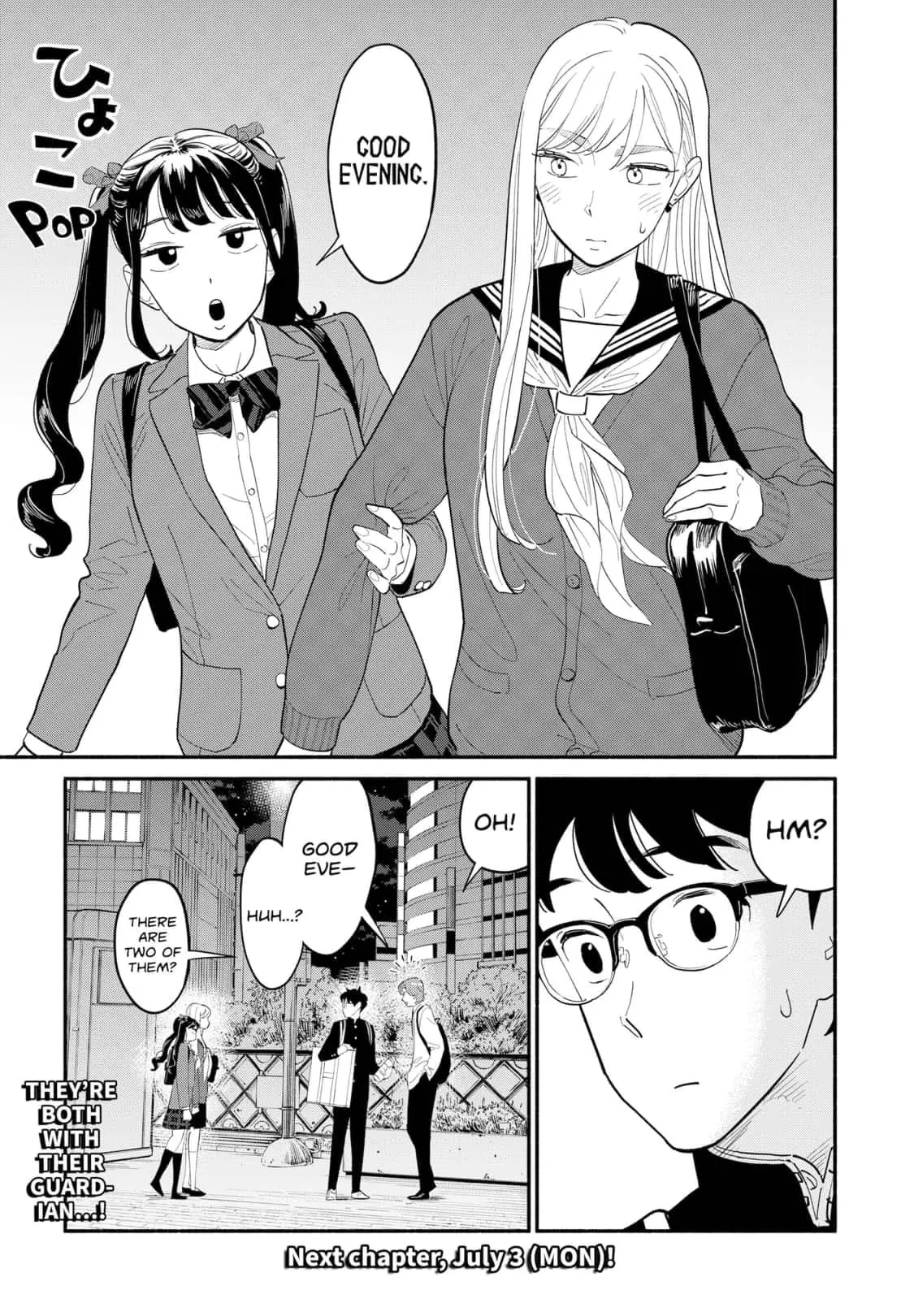 Blooming Love - Chapter 7 - Page 17
