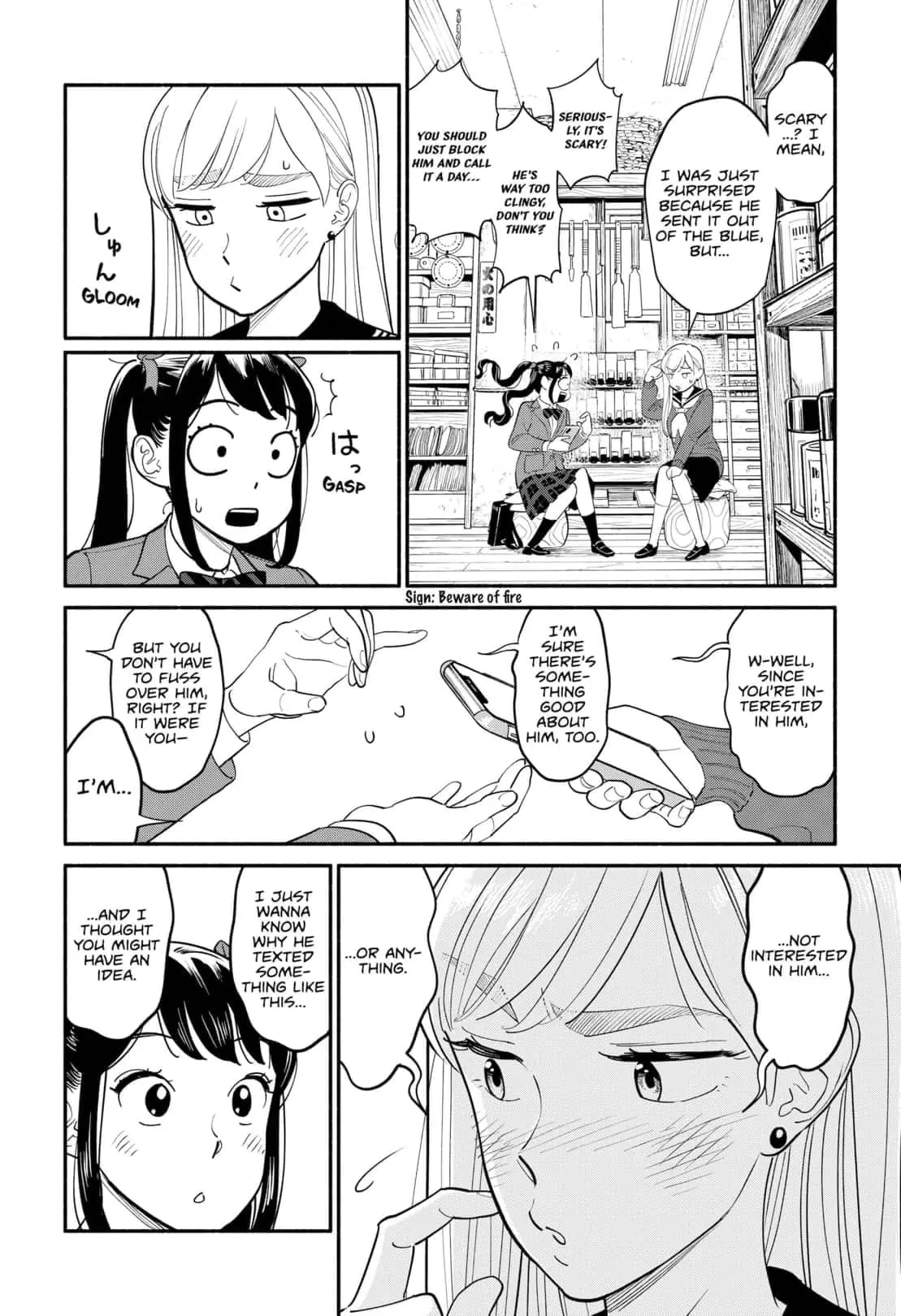 Blooming Love - Chapter 8 - Page 4