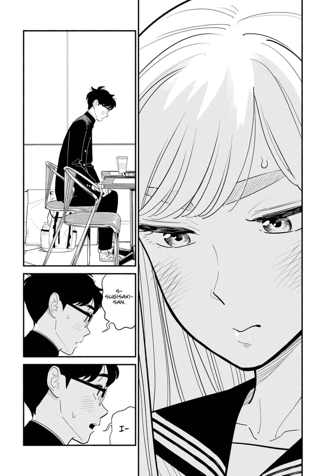 Blooming Love - Chapter 8 - Page 13