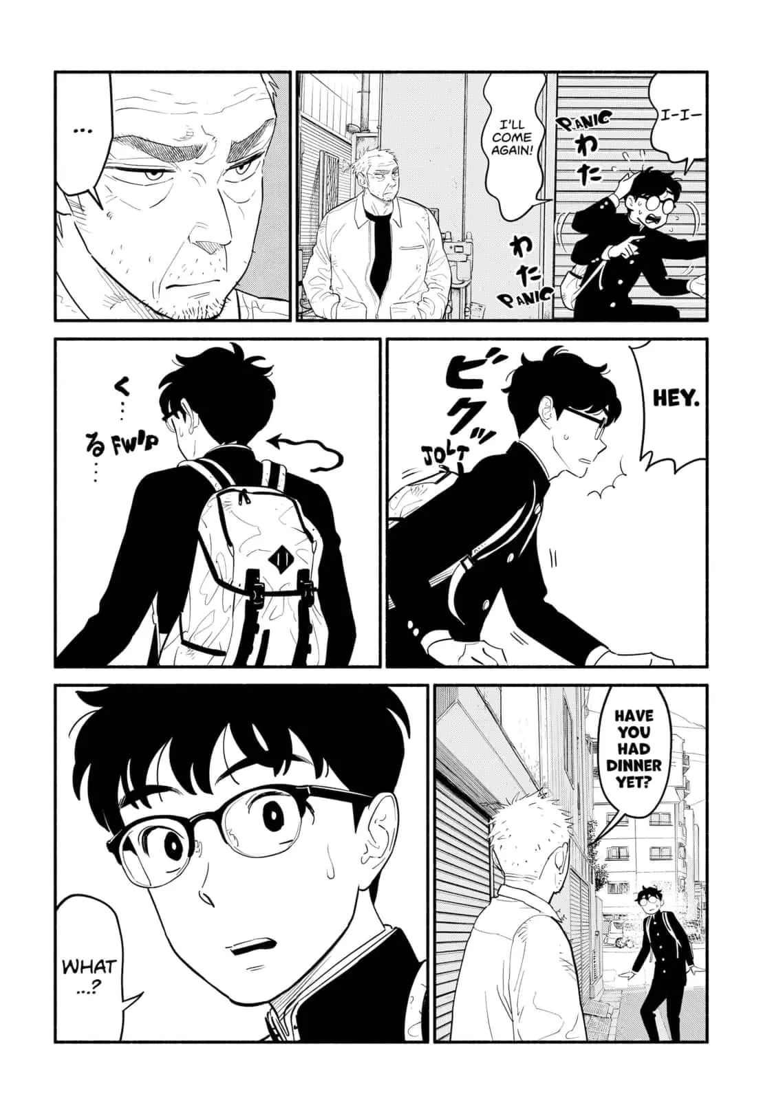 Blooming Love - Chapter 9 - Page 15