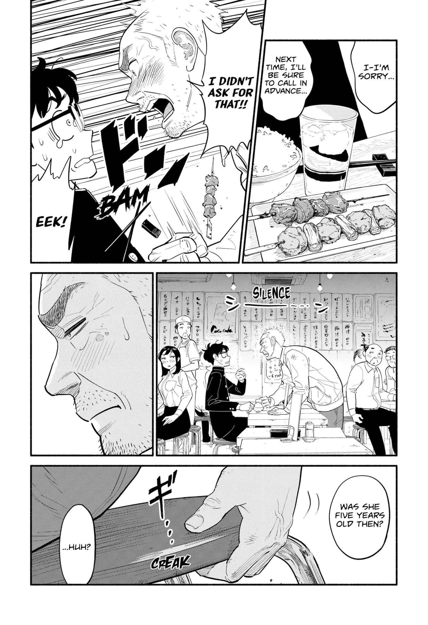 Blooming Love - Chapter 10 - Page 4