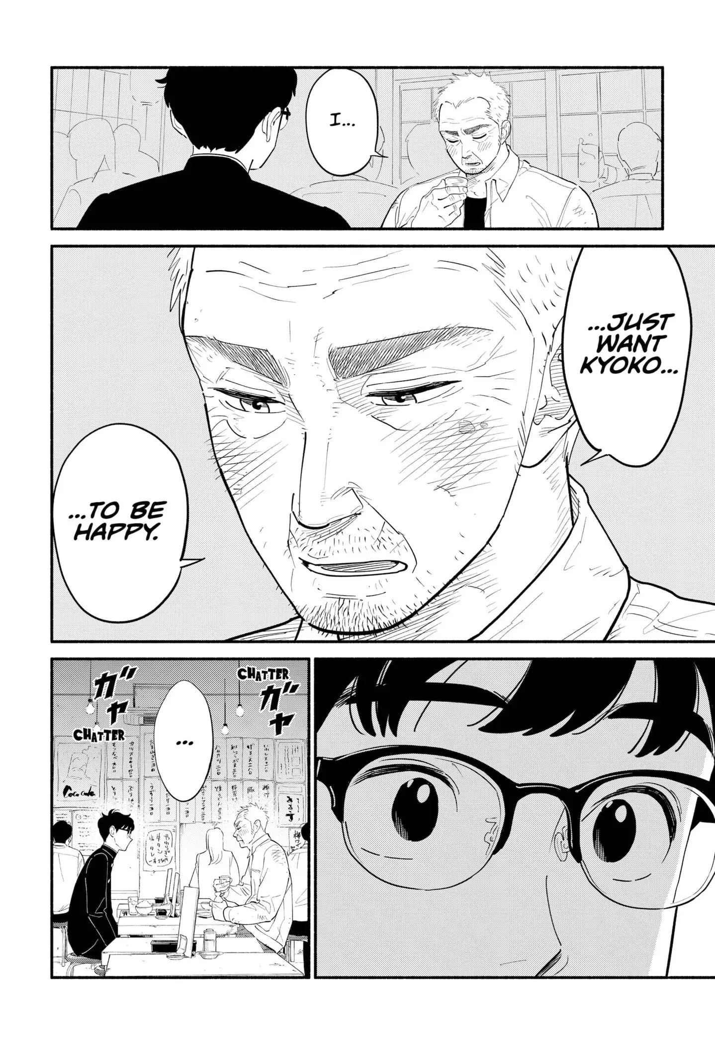 Blooming Love - Chapter 10 - Page 6